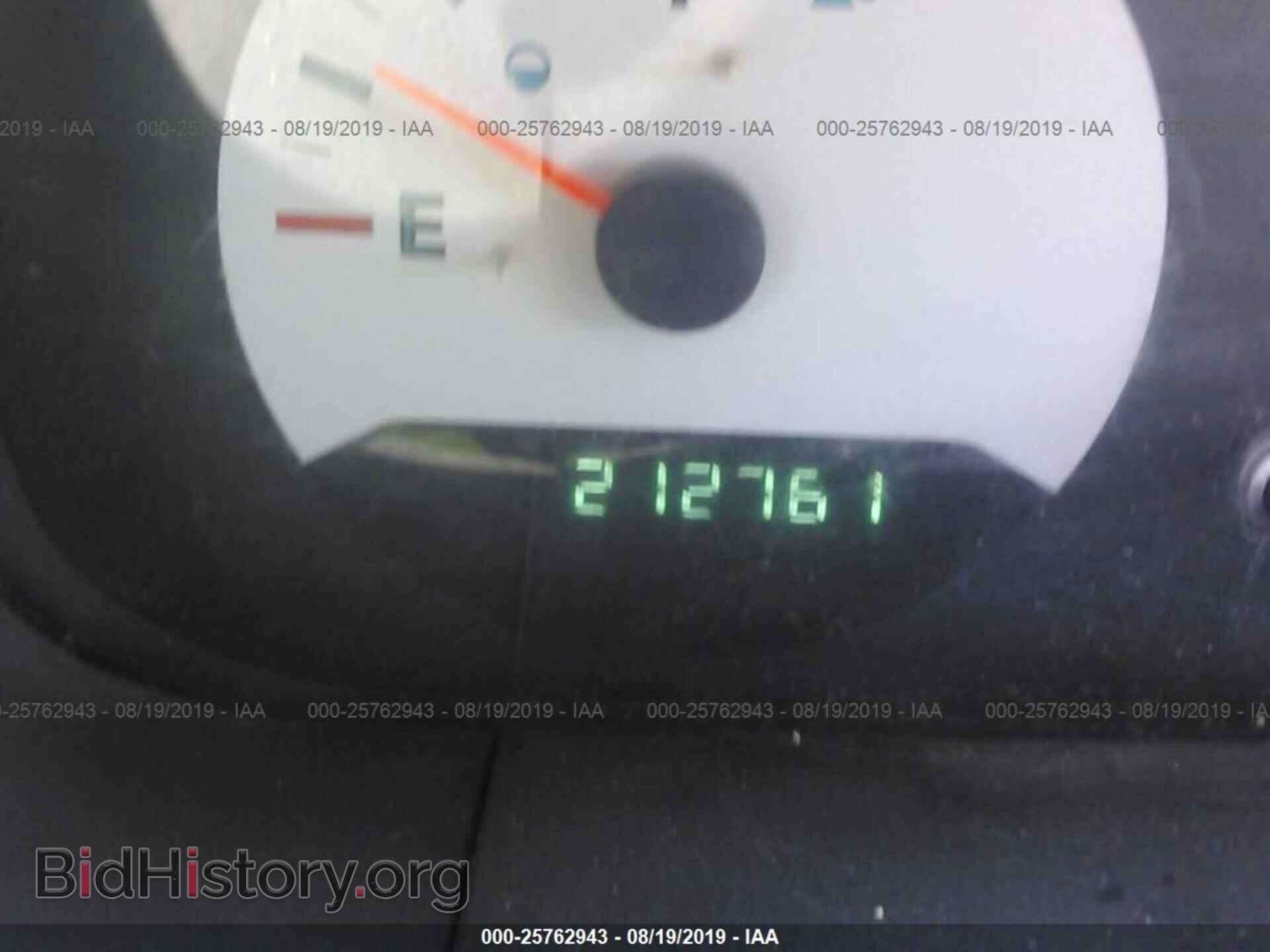2005 DODGE CARAVAN - VIN: 1D4GP25B55B151429 - Фото 7