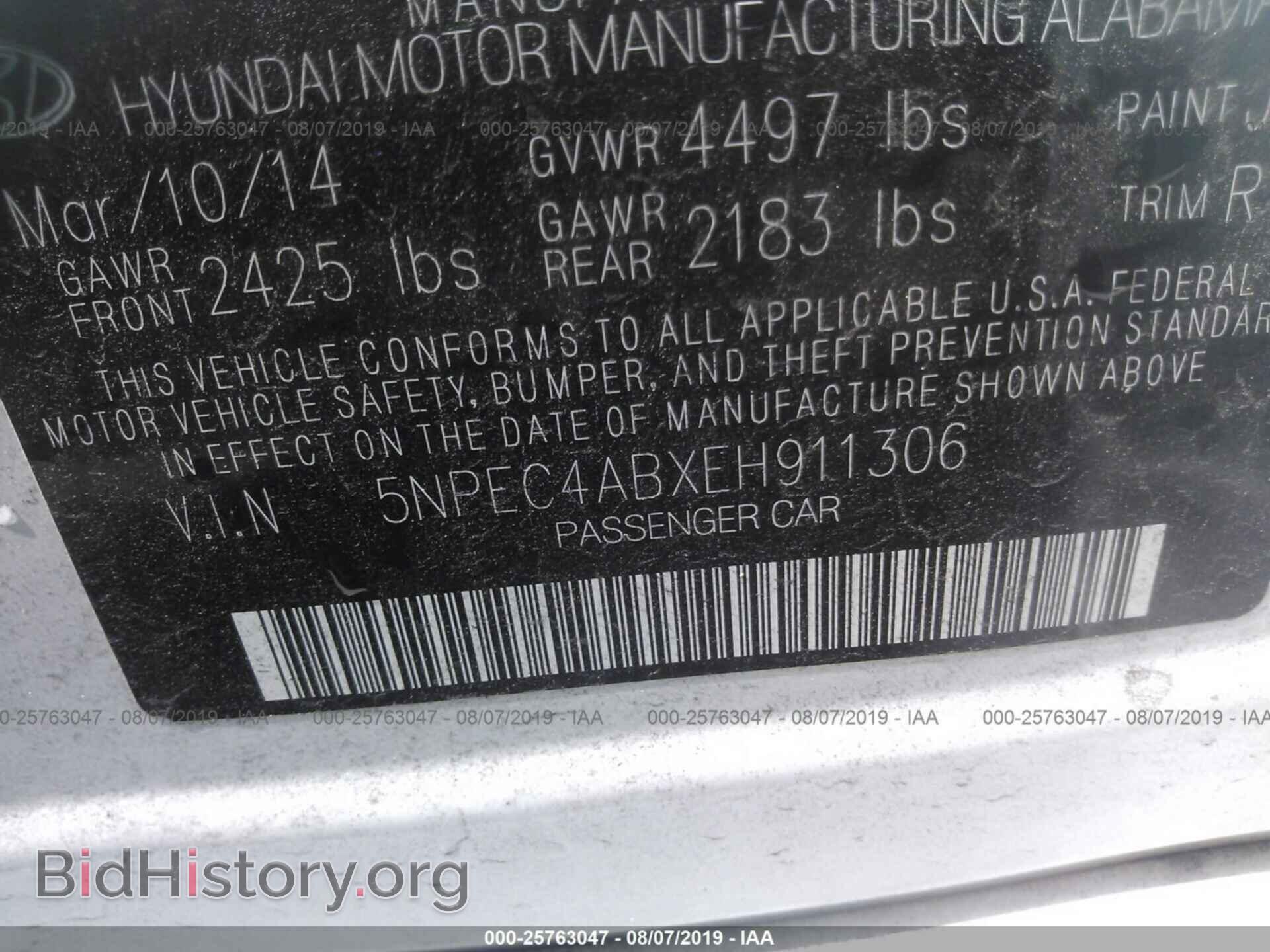 2014 HYUNDAI SONATA - VIN: 5NPEC4ABXEH911306 - Фото 9