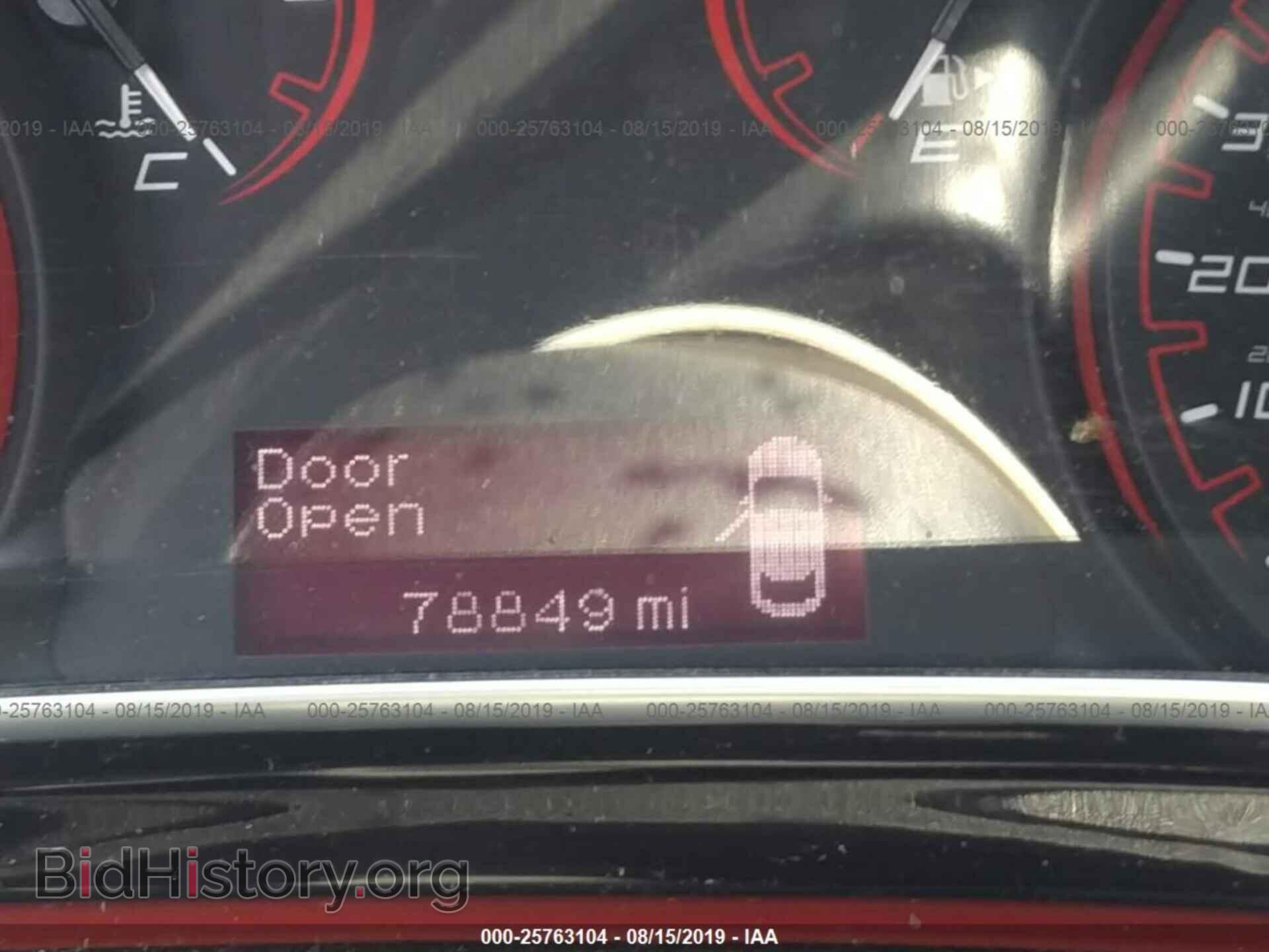 2016 DODGE DART - VIN: 1C3CDFBB3GD605785 - Фото 7