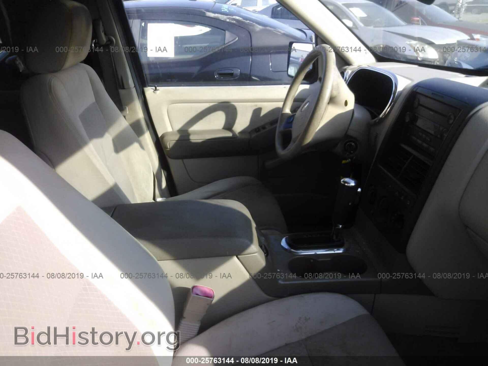 2006 FORD EXPLORER - VIN: 1FMEU72E66UA64357 - Фото 5