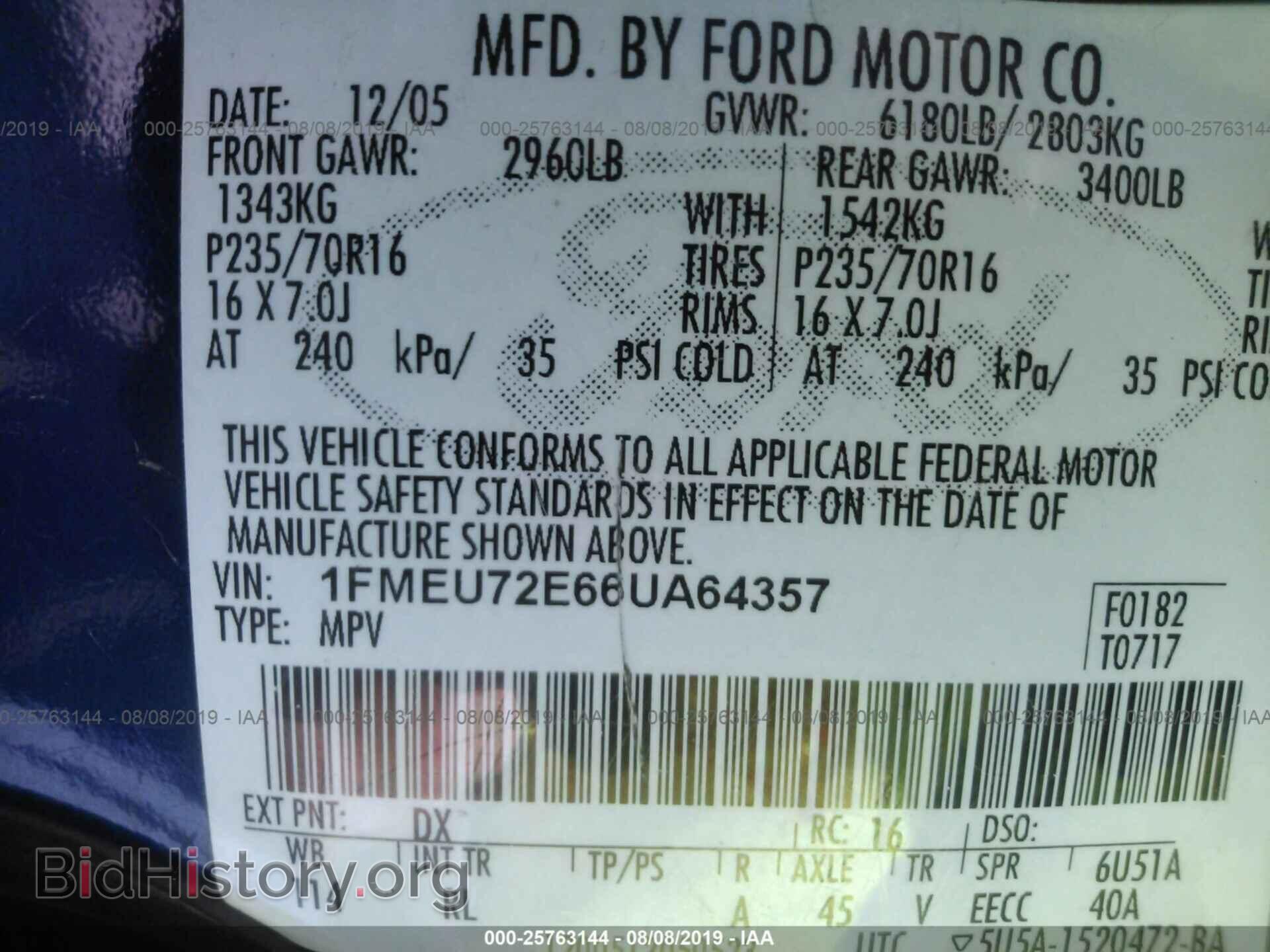 2006 FORD EXPLORER - VIN: 1FMEU72E66UA64357 - Фото 9
