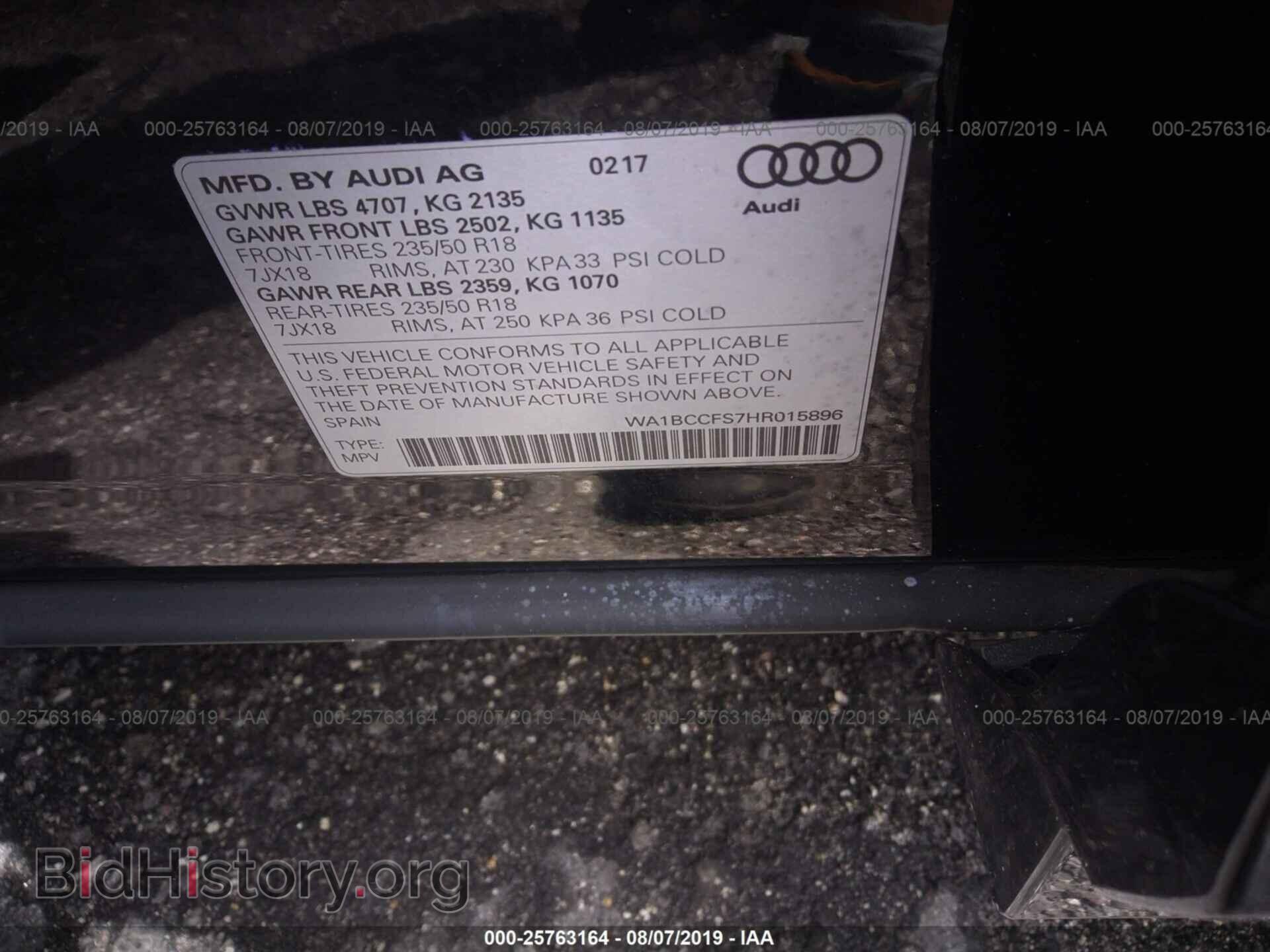 2017 AUDI Q3 - VIN: WA1BCCFS7HR015896 - Фото 9