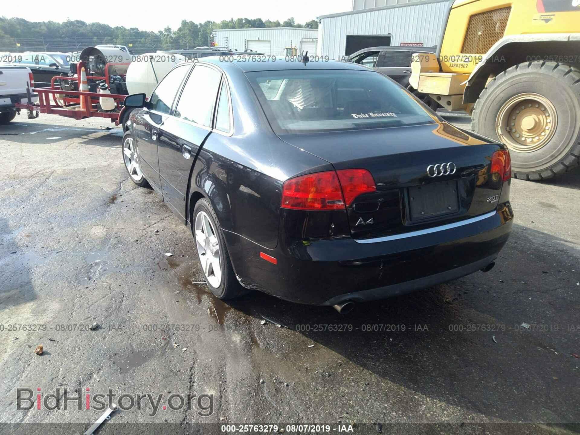 2007 AUDI A4 - VIN: WAUDF78E27A059643 - Фото 3