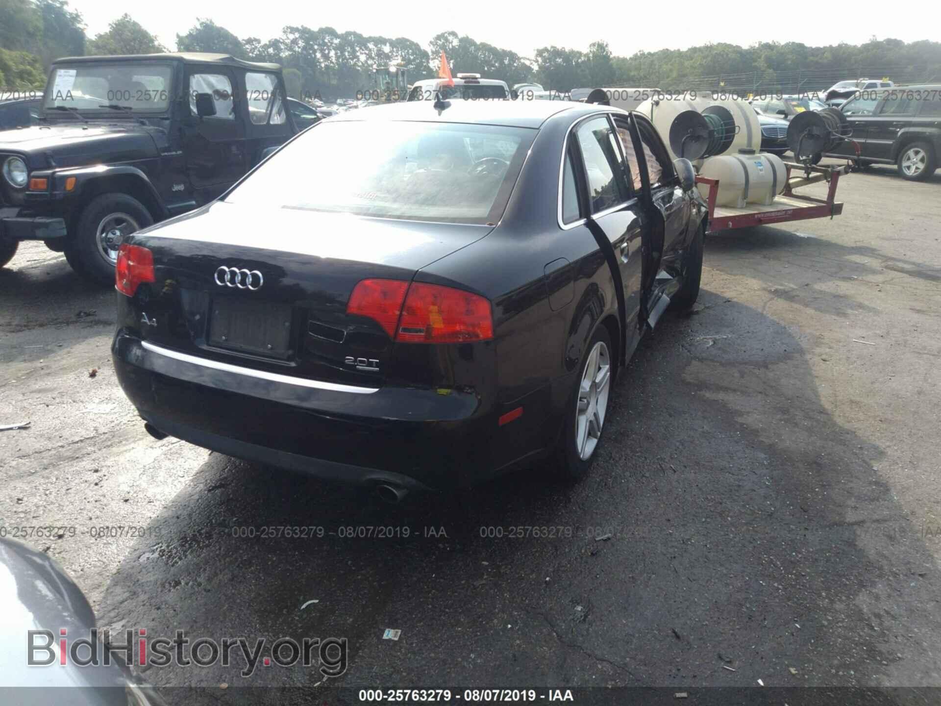 2007 AUDI A4 - VIN: WAUDF78E27A059643 - Фото 4