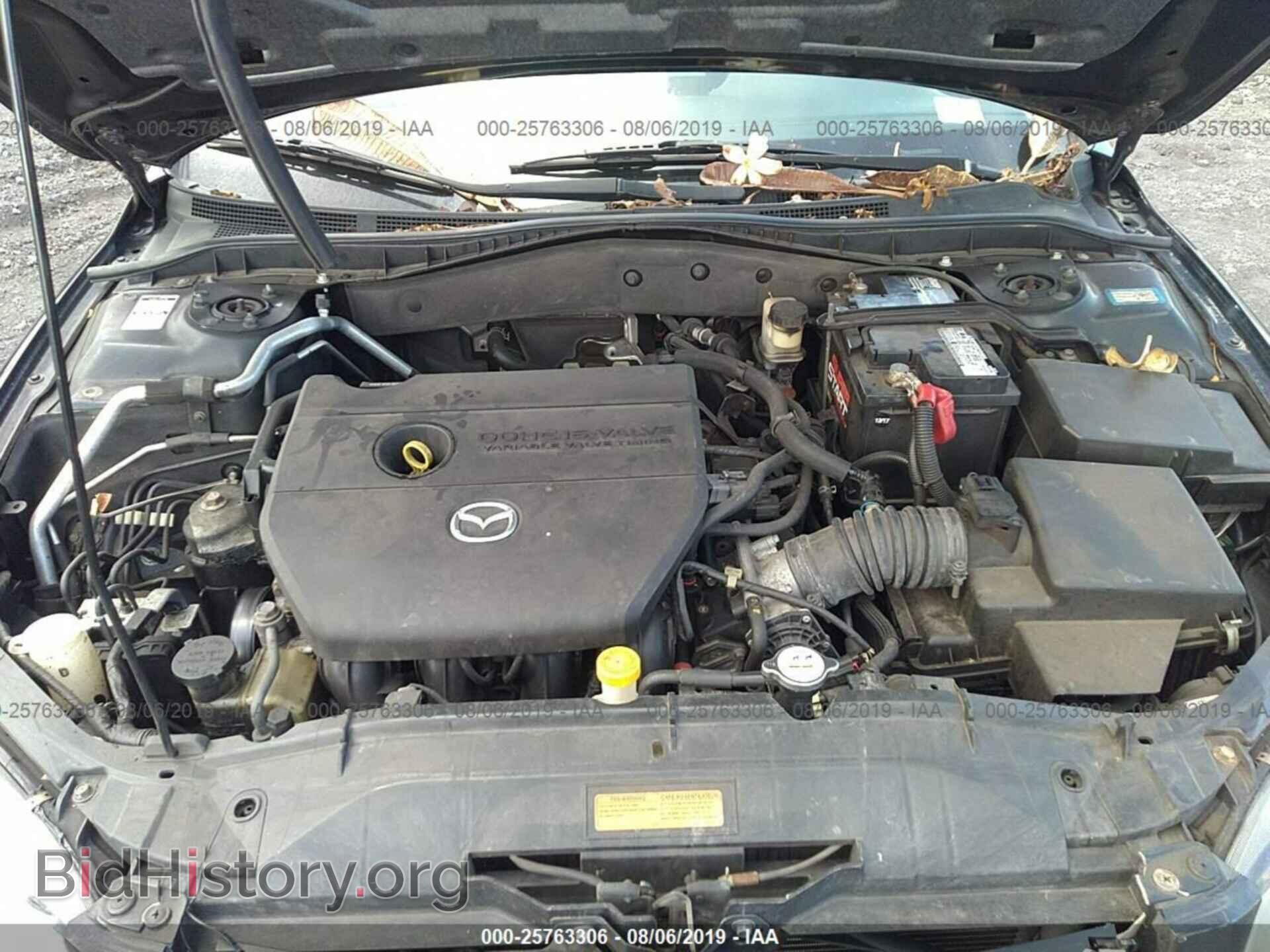 2008 MAZDA 6 - VIN: 1YVHP80C785M43505 - Фото 10