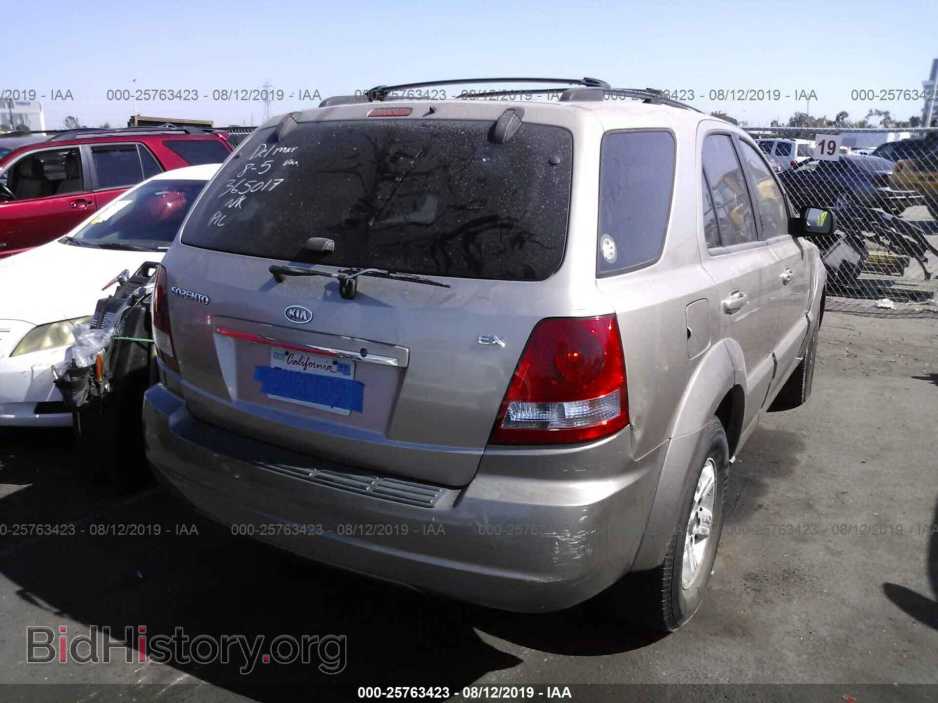 2005 KIA SORENTO - VIN: KNDJD733755365017 - Фото 4
