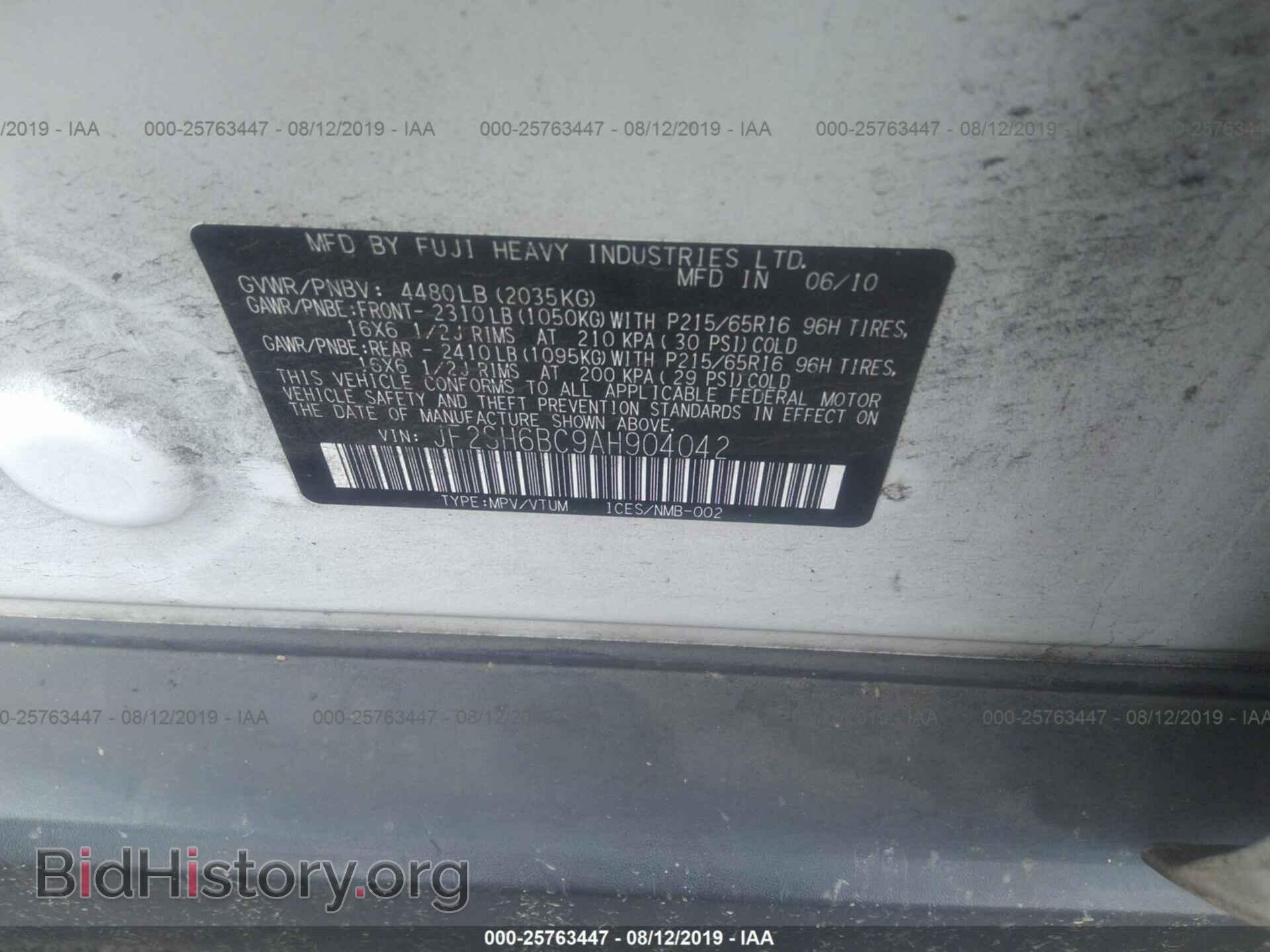 2010 SUBARU FORESTER - VIN: JF2SH6BC9AH904042 - Фото 9