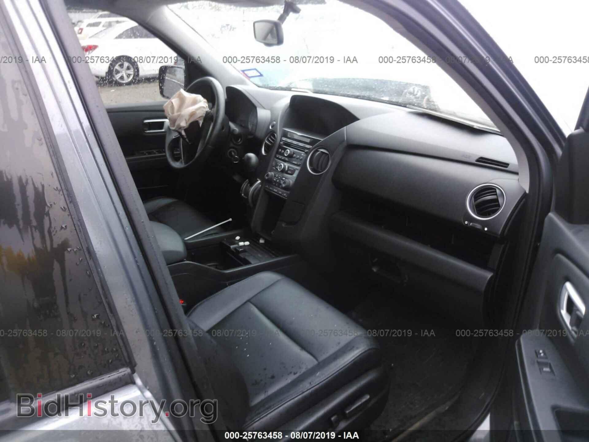 2013 HONDA PILOT - VIN: 5FNYF3H50DB034143 - Фото 5
