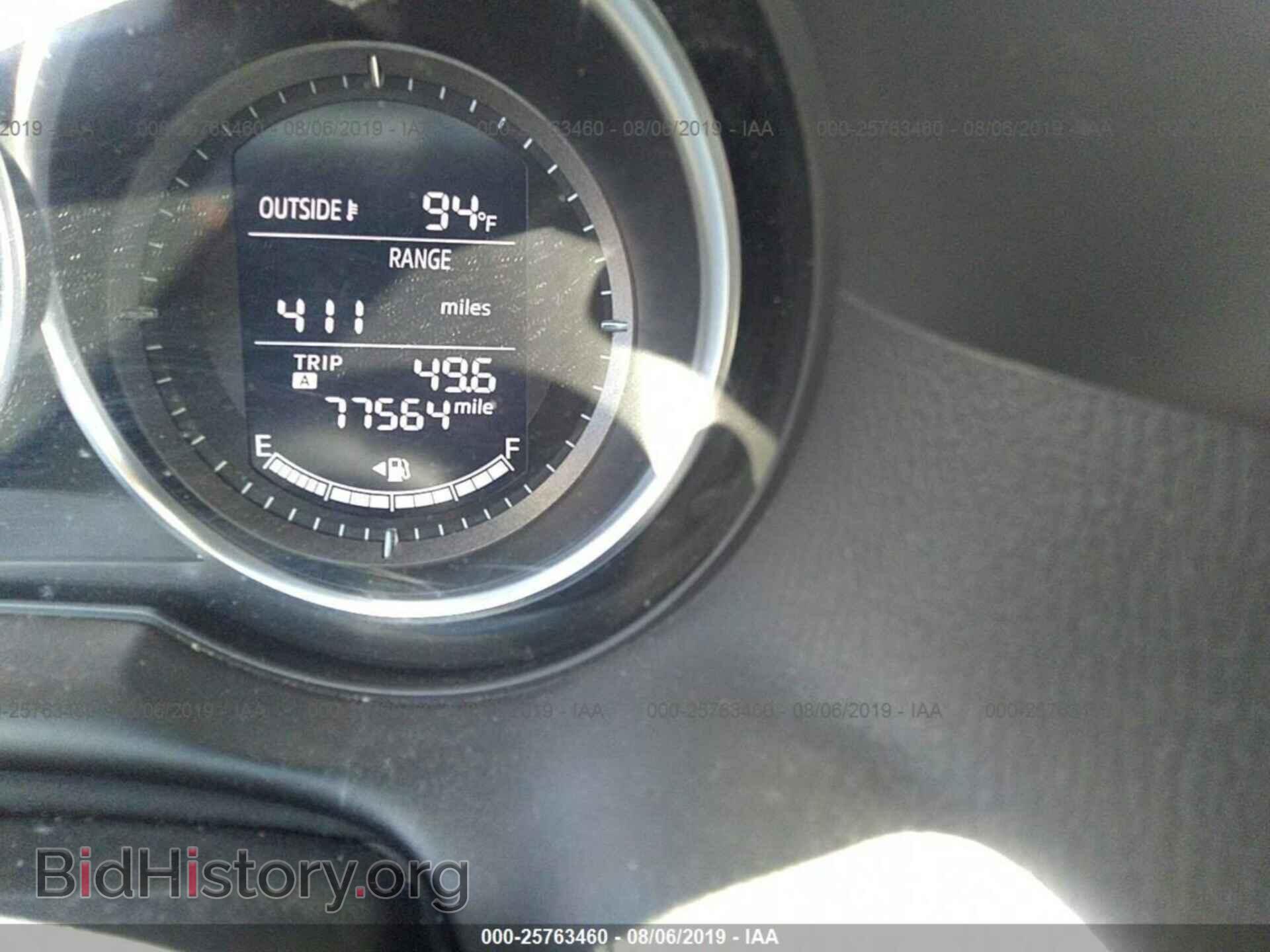 2014 MAZDA CX-5 - VIN: JM3KE2BE8E0409487 - Фото 7
