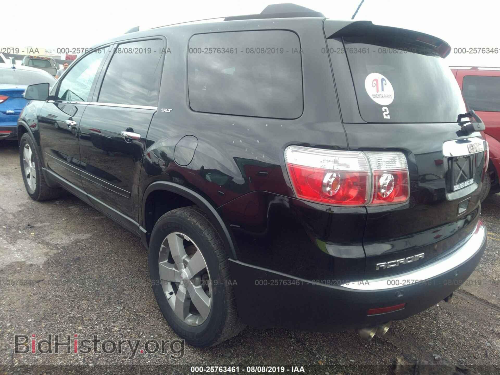2012 GMC ACADIA - VIN: 1GKKVRED4CJ167877 - Фото 3