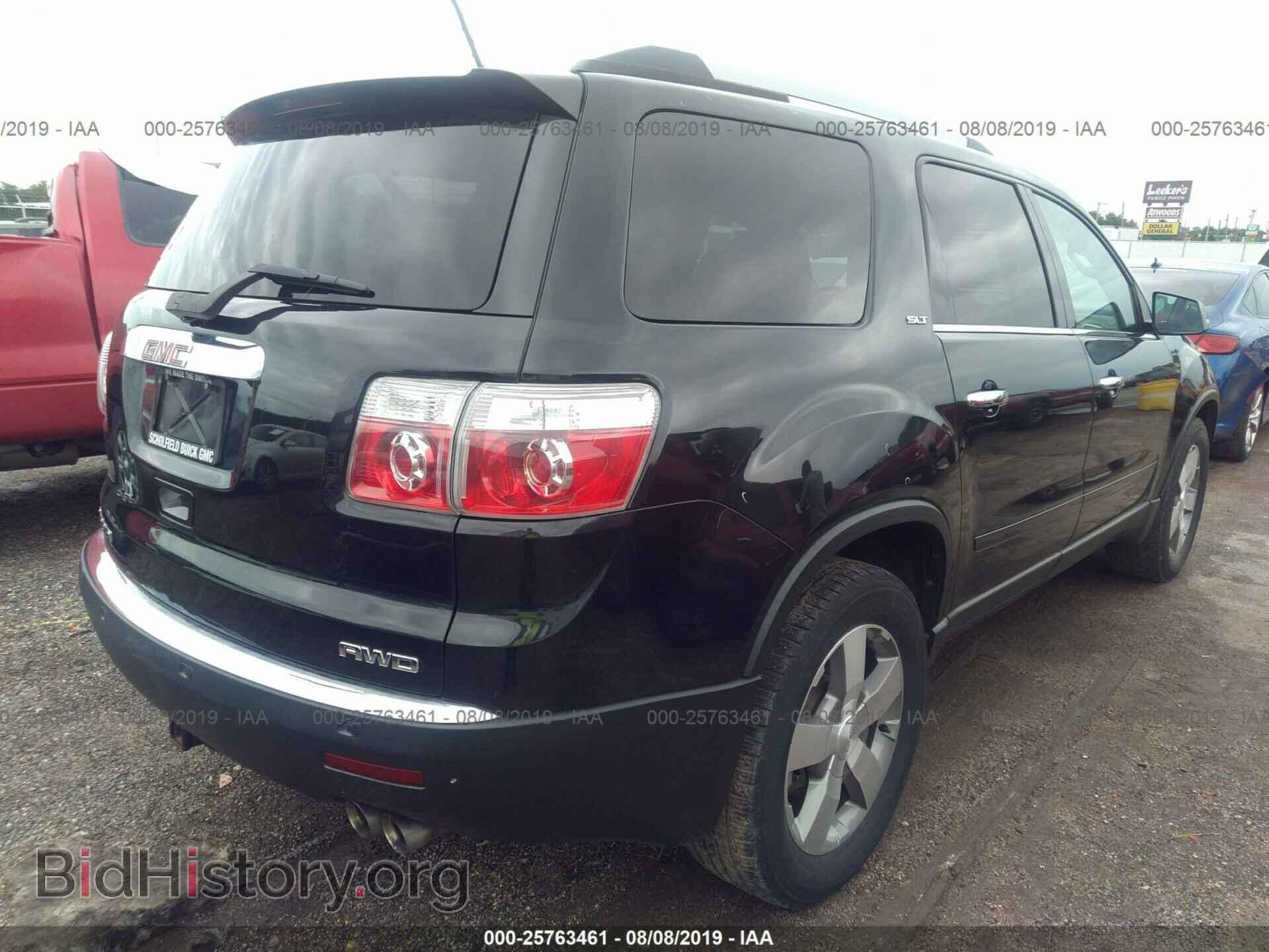 2012 GMC ACADIA - VIN: 1GKKVRED4CJ167877 - Фото 4