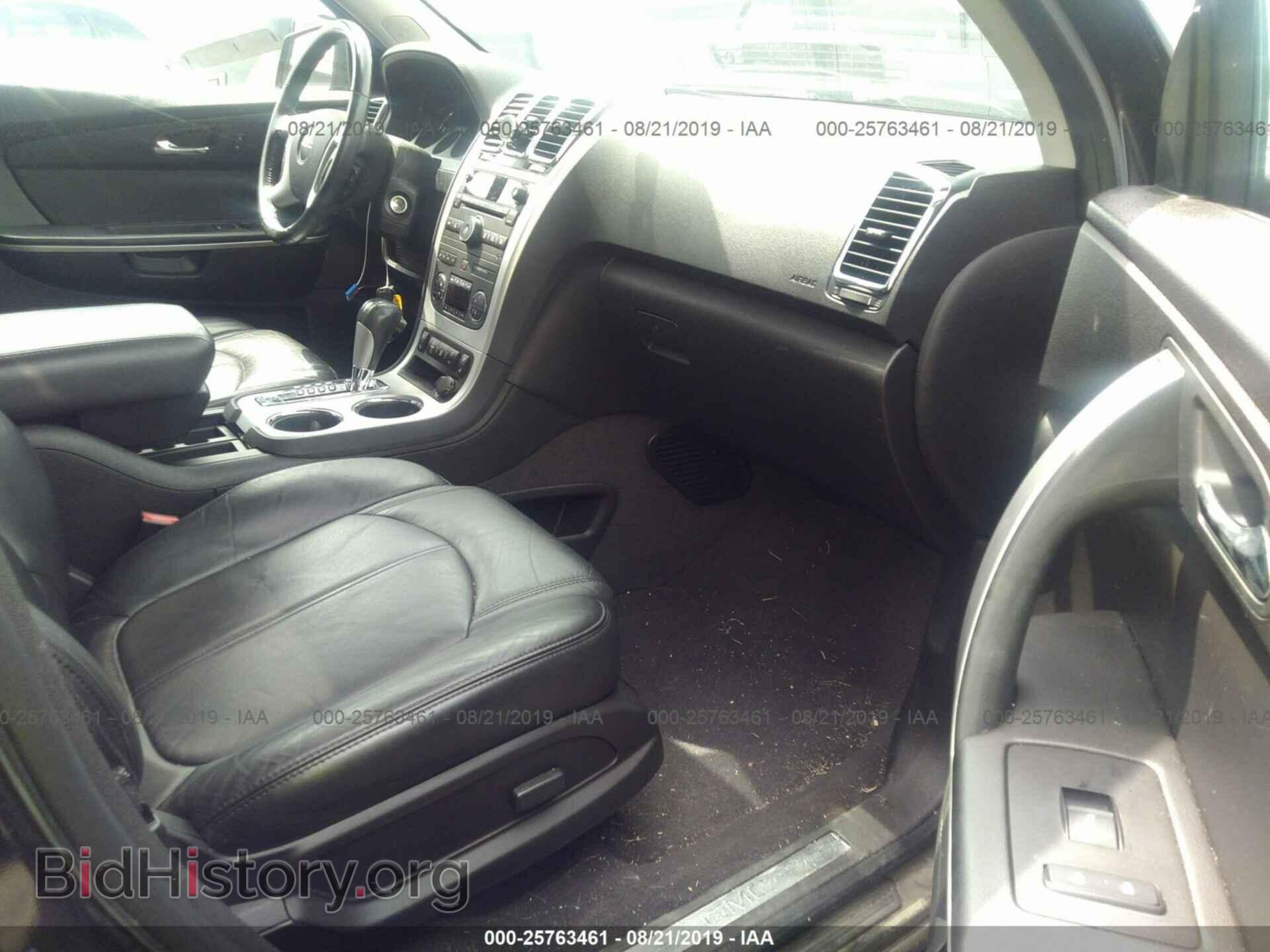 2012 GMC ACADIA - VIN: 1GKKVRED4CJ167877 - Фото 5