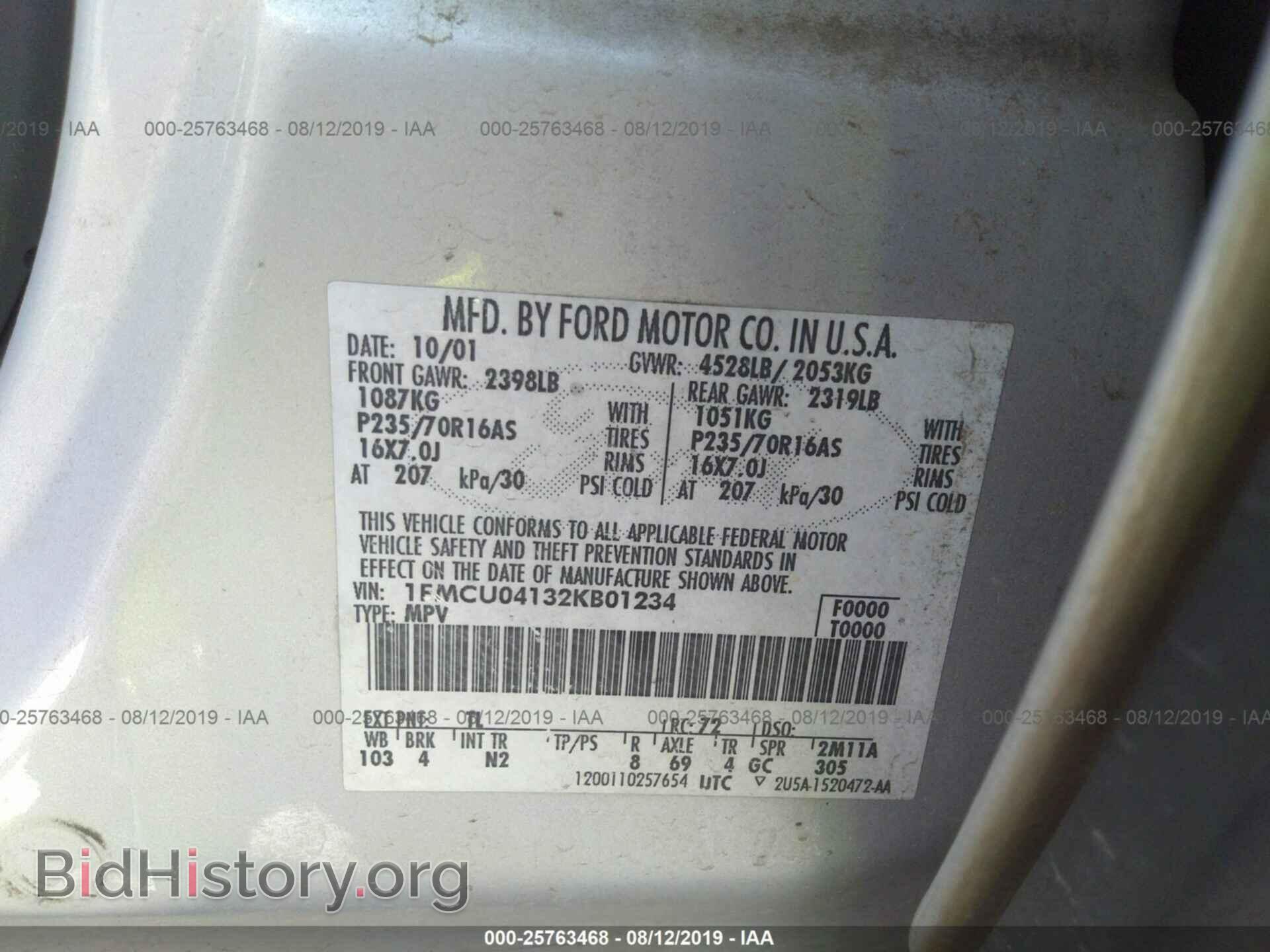 2002 FORD ESCAPE - VIN: 1FMCU04132KB01234 - Фото 9