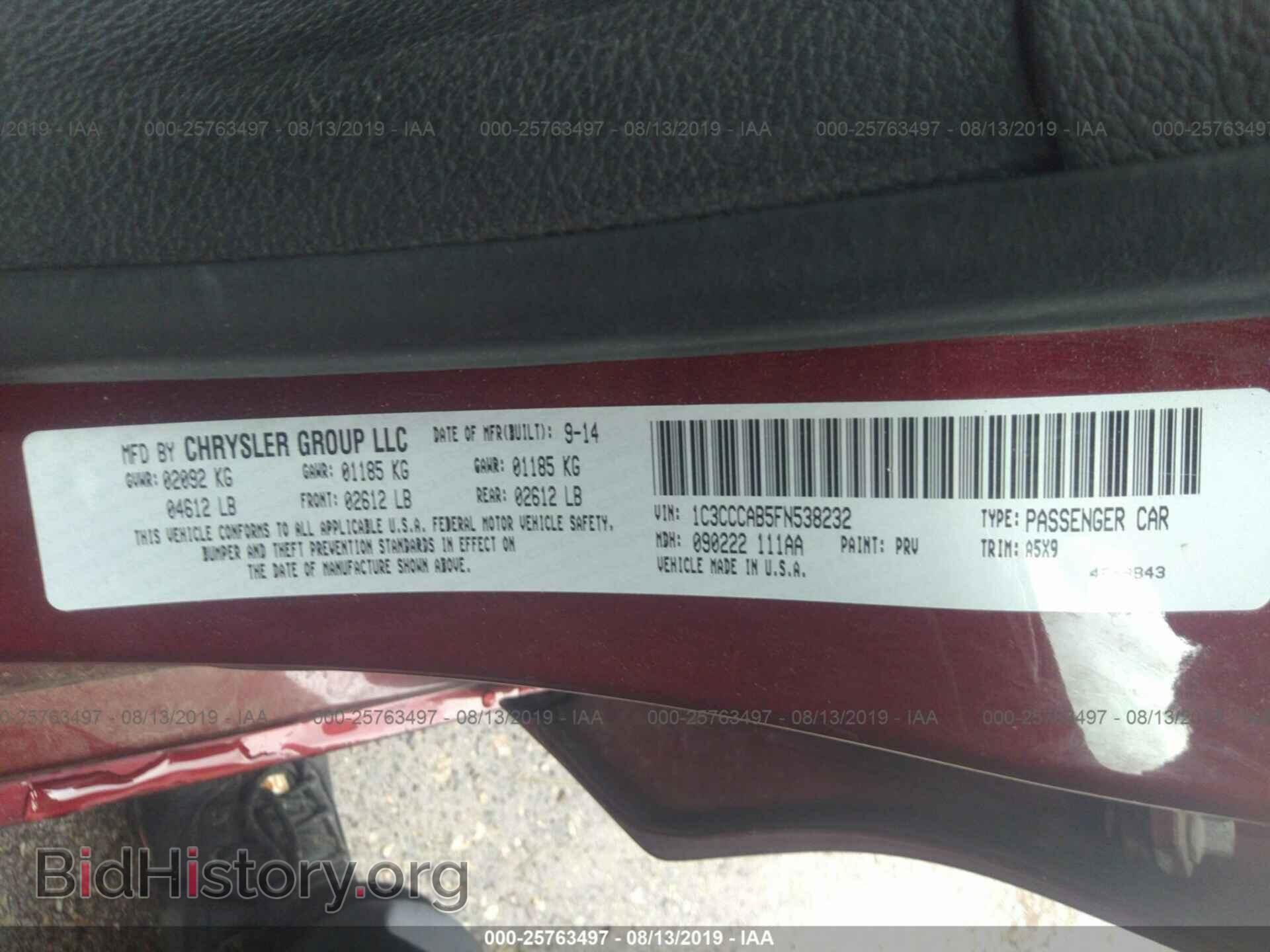 2015 CHRYSLER 200 - VIN: 1C3CCCAB5FN538232 - Photo 9
