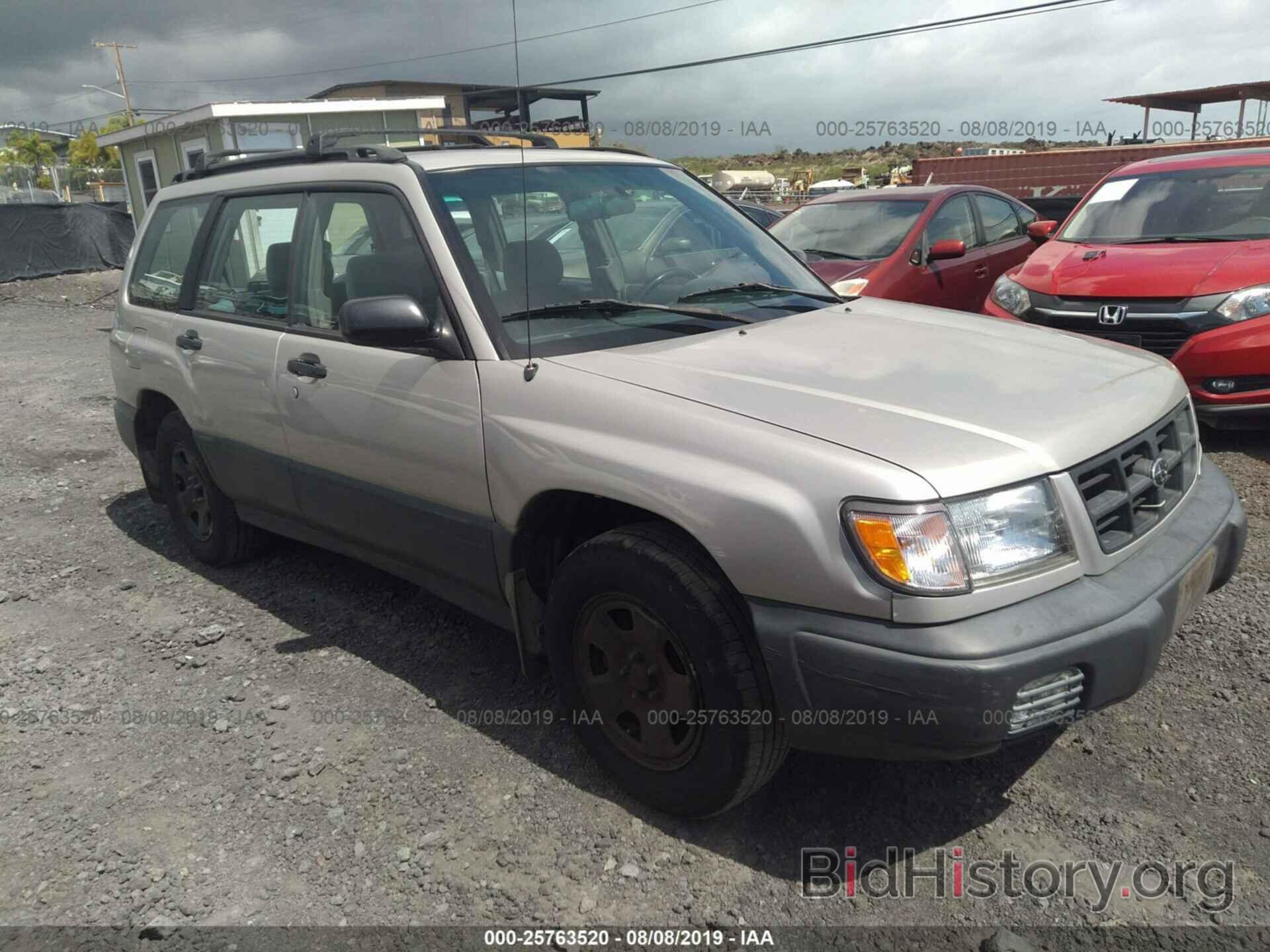 Photo JF1SF6357XH734587 - SUBARU FORESTER 1999