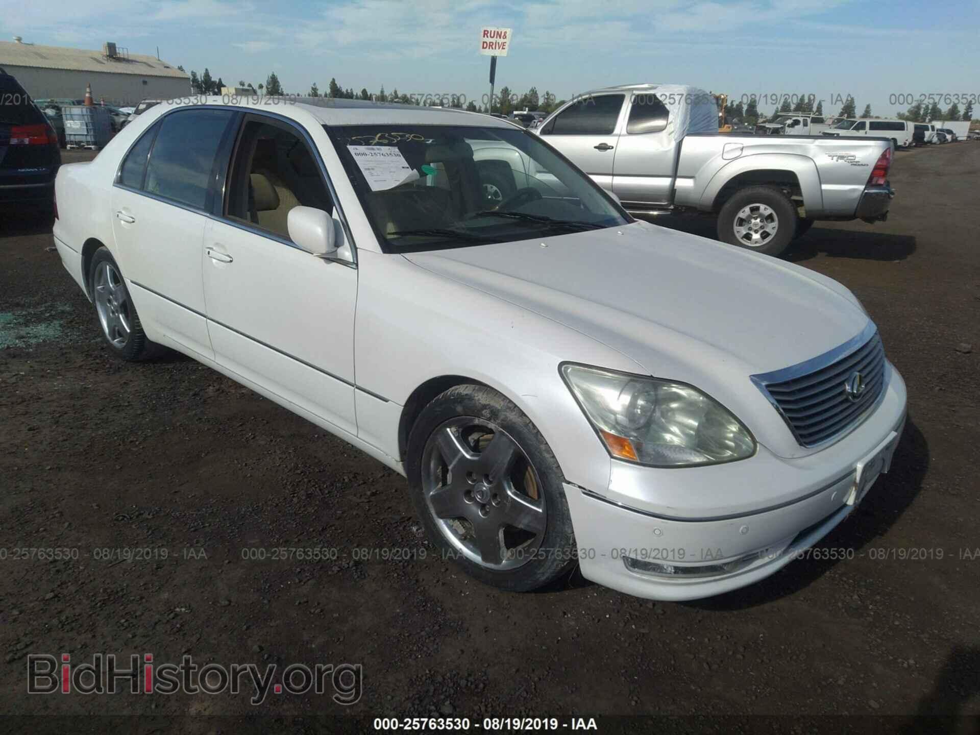 Photo JTHBN36F640138508 - LEXUS LS 2004