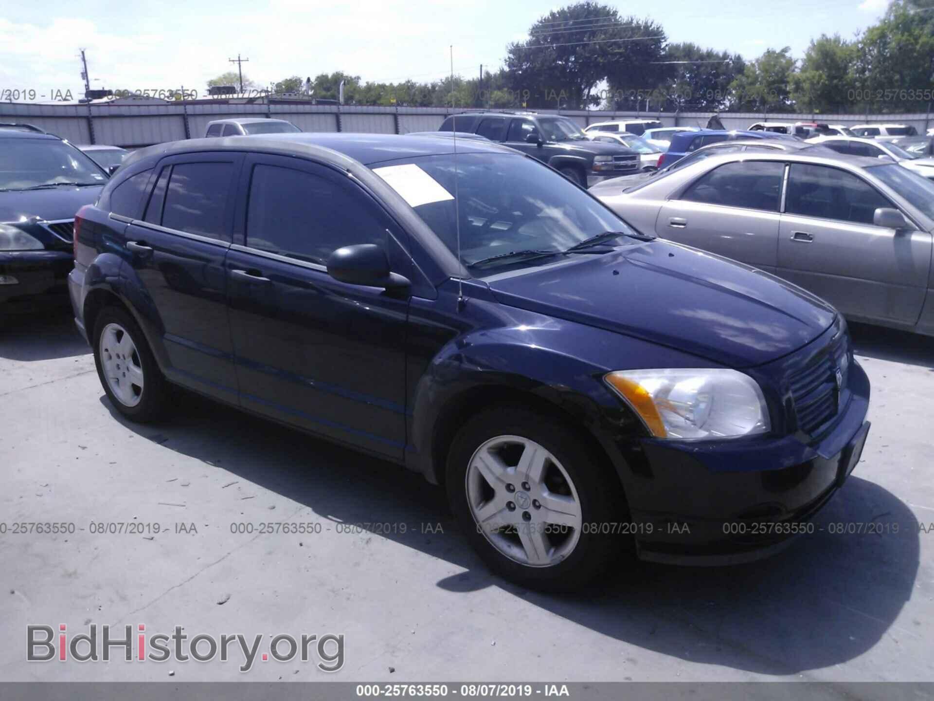 Фотография 1B3CB1HA0BD117245 - DODGE CALIBER 2011