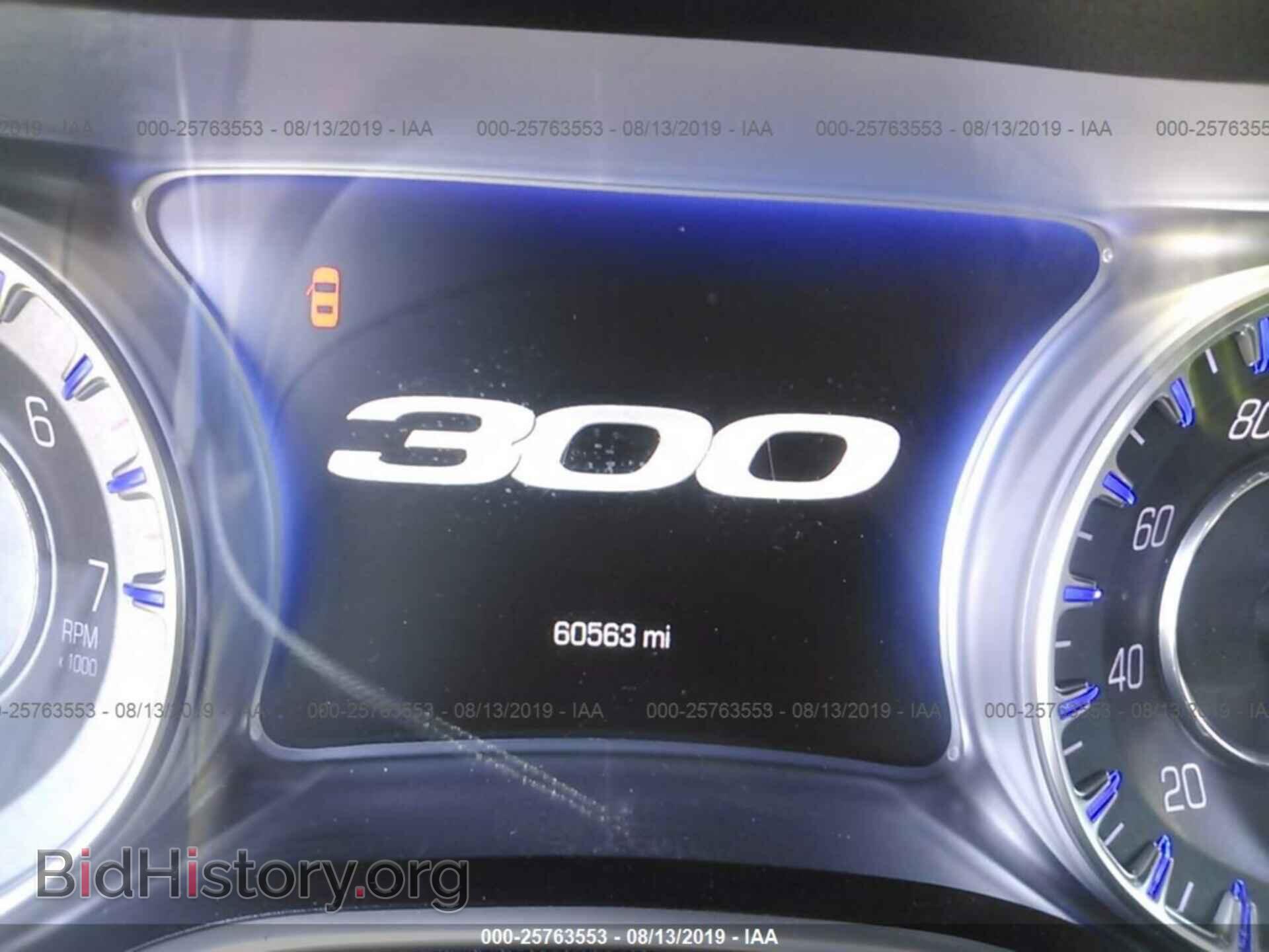 2016 CHRYSLER 300C - VIN: 2C3CCAEG4GH320450 - Фото 7