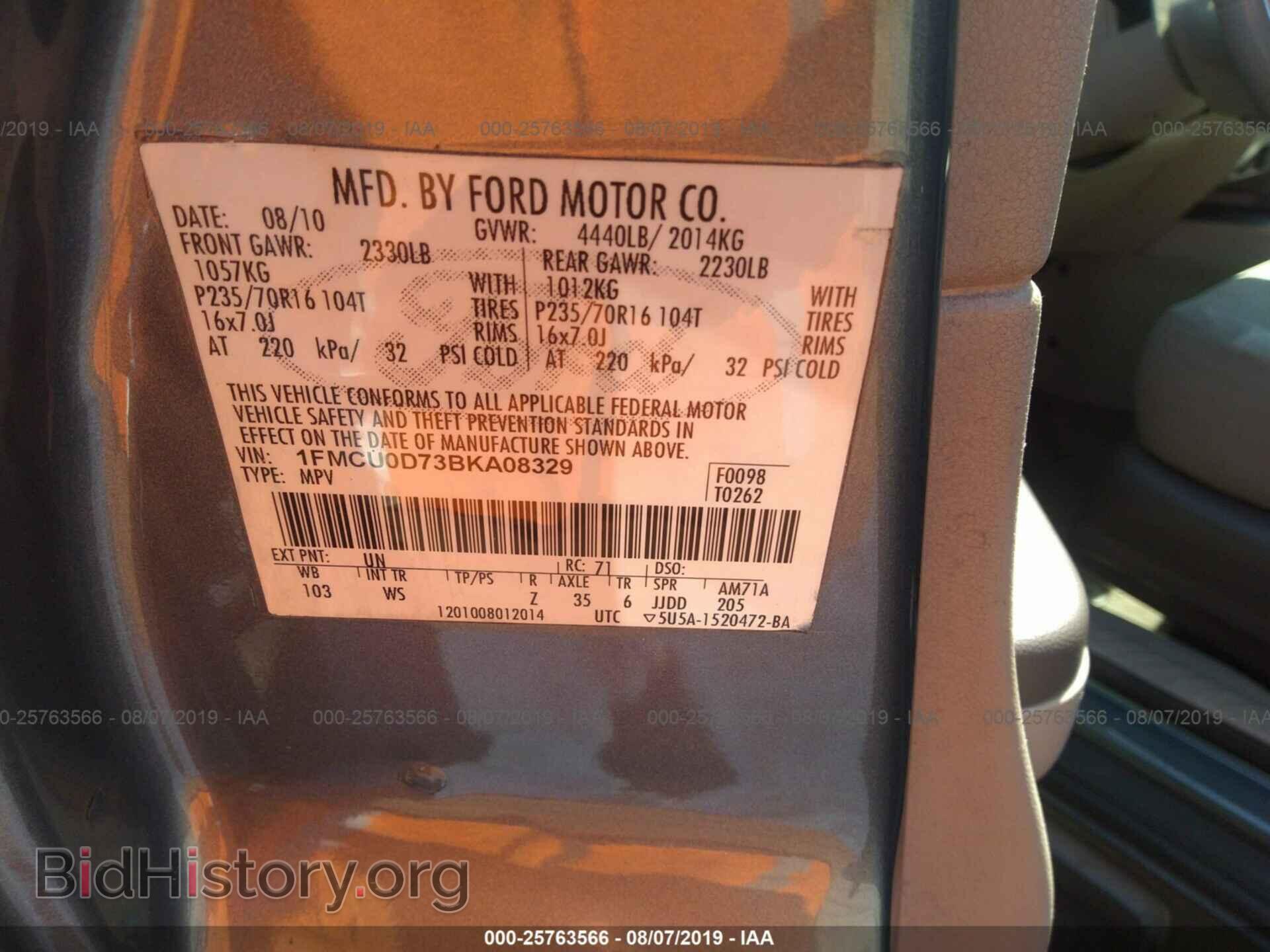 2011 FORD ESCAPE - VIN: 1FMCU0D73BKA08329 - Фото 9