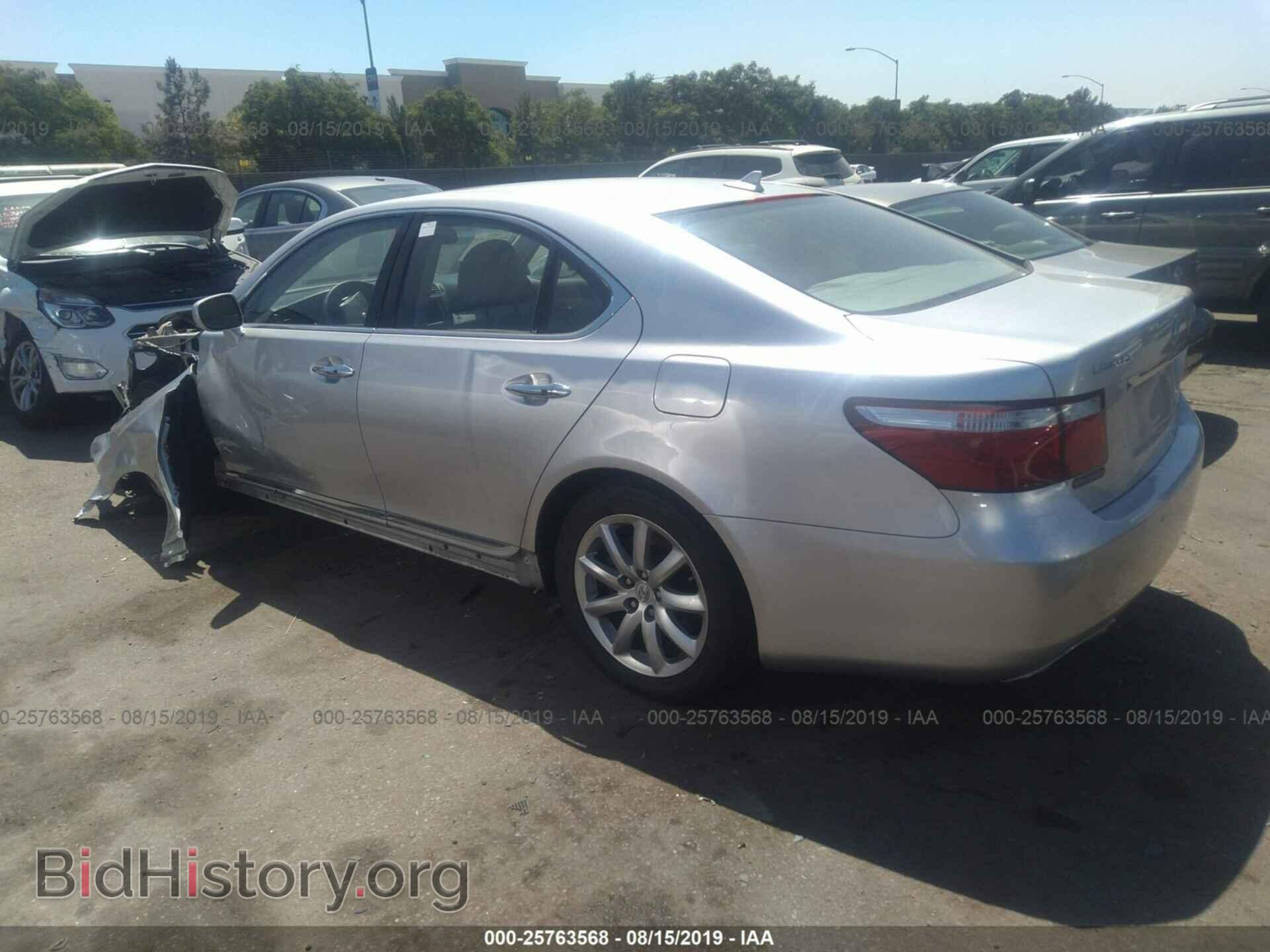 2009 LEXUS LS - VIN: JTHCL46F395004369 - Фото 3