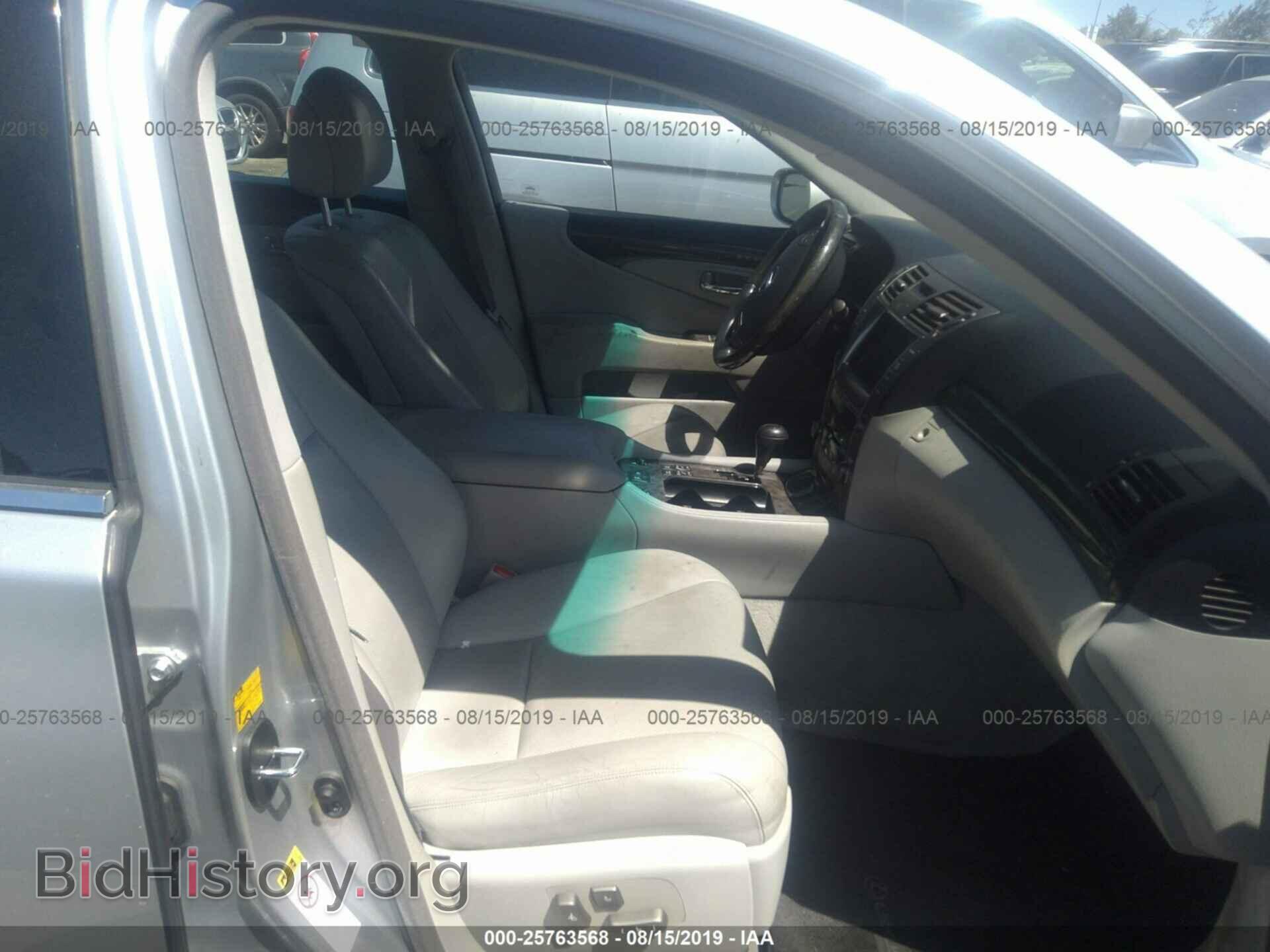 2009 LEXUS LS - VIN: JTHCL46F395004369 - Фото 5