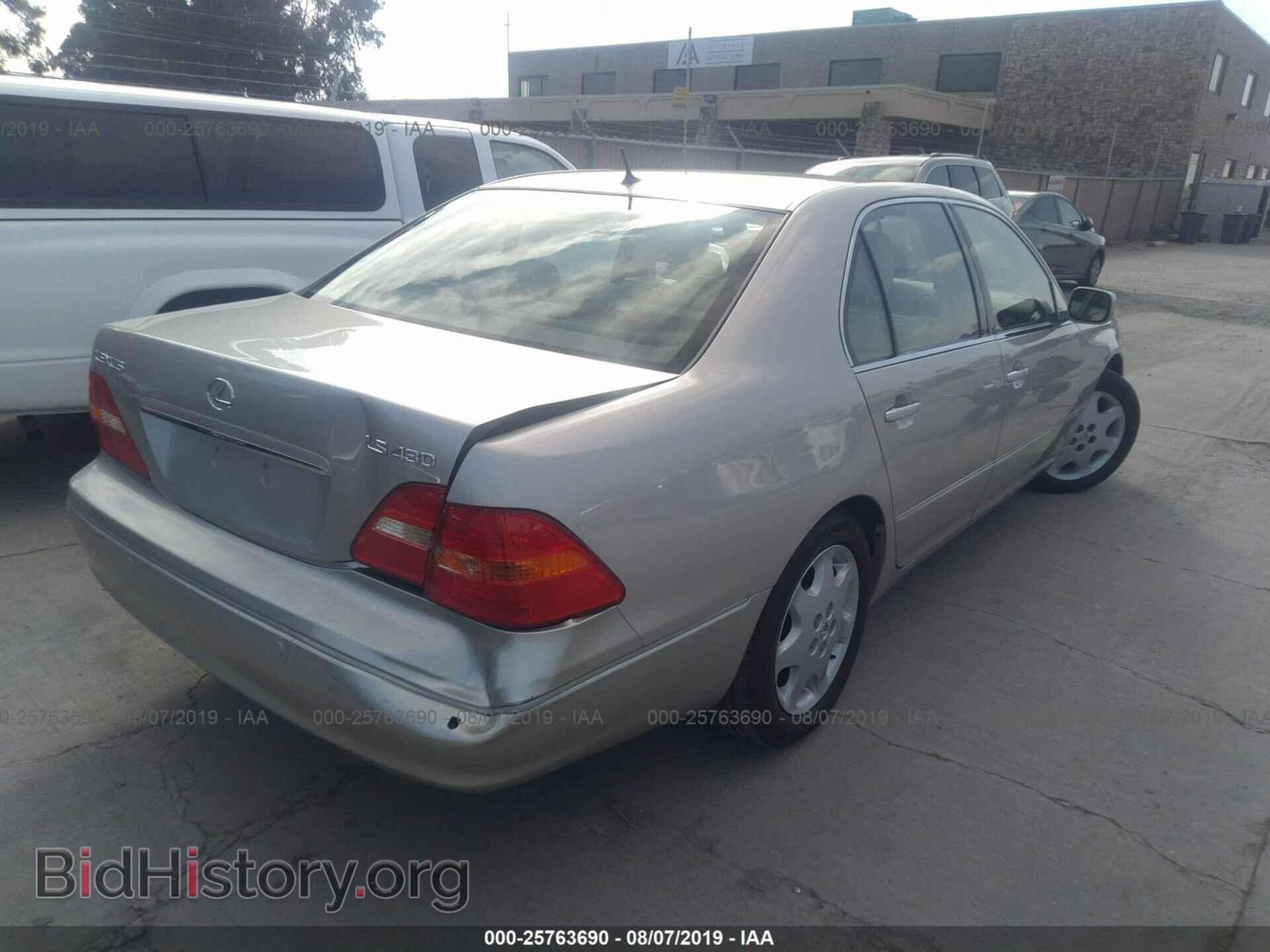 2002 LEXUS LS - VIN: JTHBN30F120058538 - Фото 4