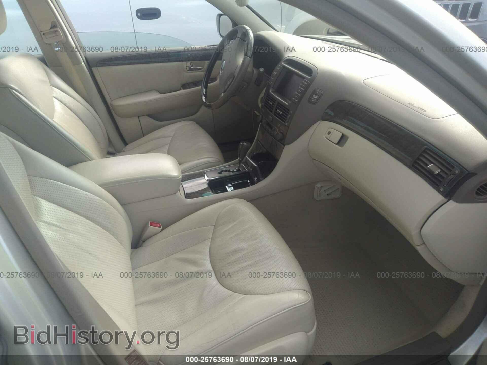 2002 LEXUS LS - VIN: JTHBN30F120058538 - Фото 5