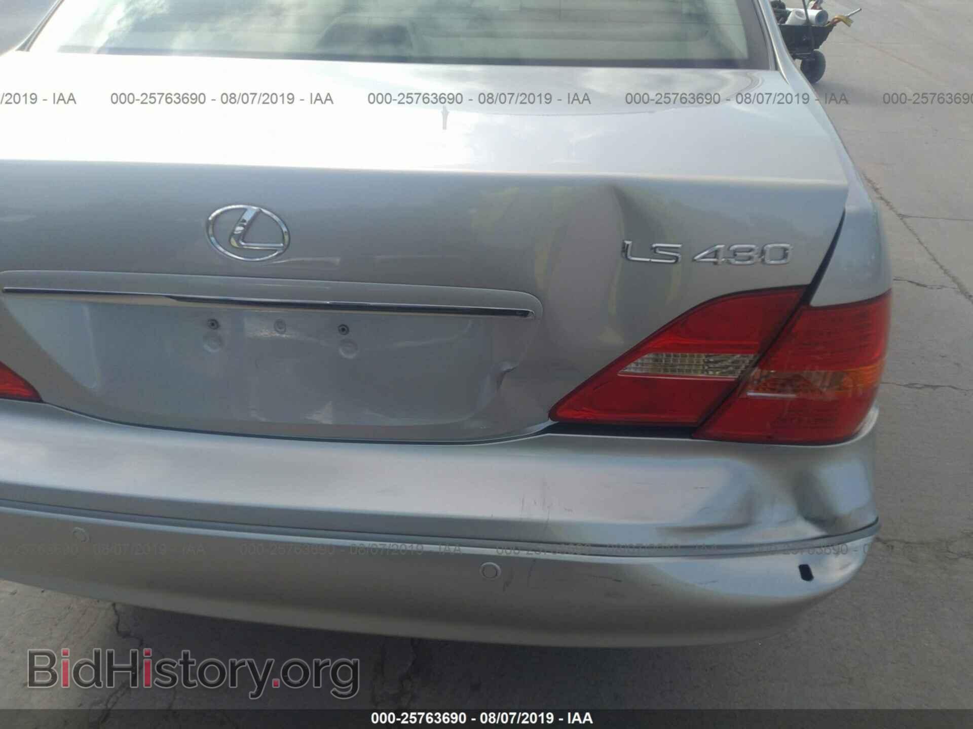 2002 LEXUS LS - VIN: JTHBN30F120058538 - Фото 6