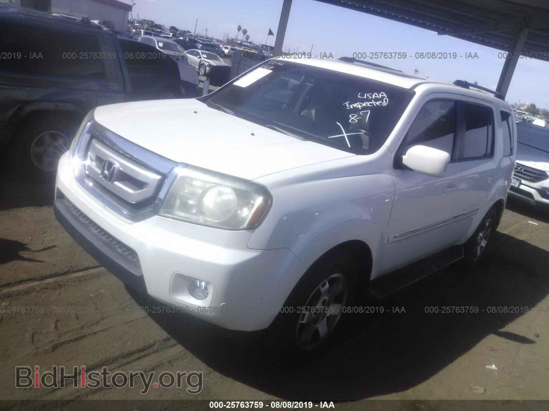 2011 HONDA PILOT - VIN: 5FNYF4H93BB053954 - Фото 2