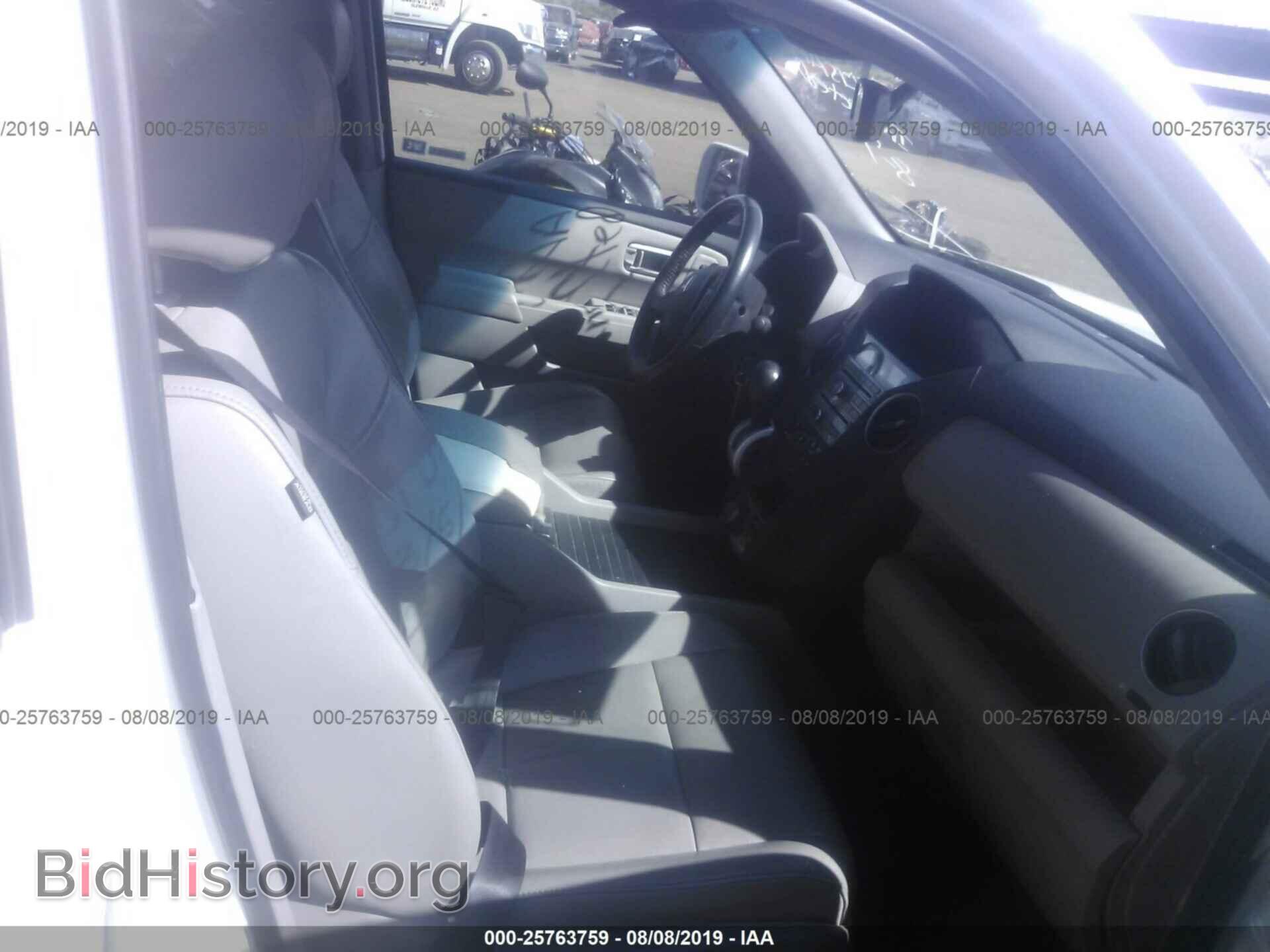 2011 HONDA PILOT - VIN: 5FNYF4H93BB053954 - Фото 5