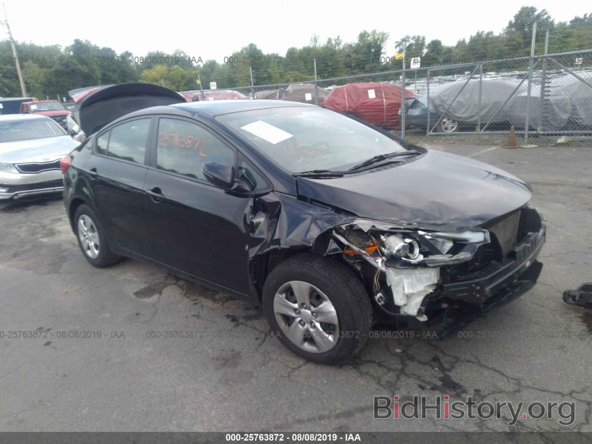 Photo KNAFX4A68F5427578 - KIA FORTE 2015