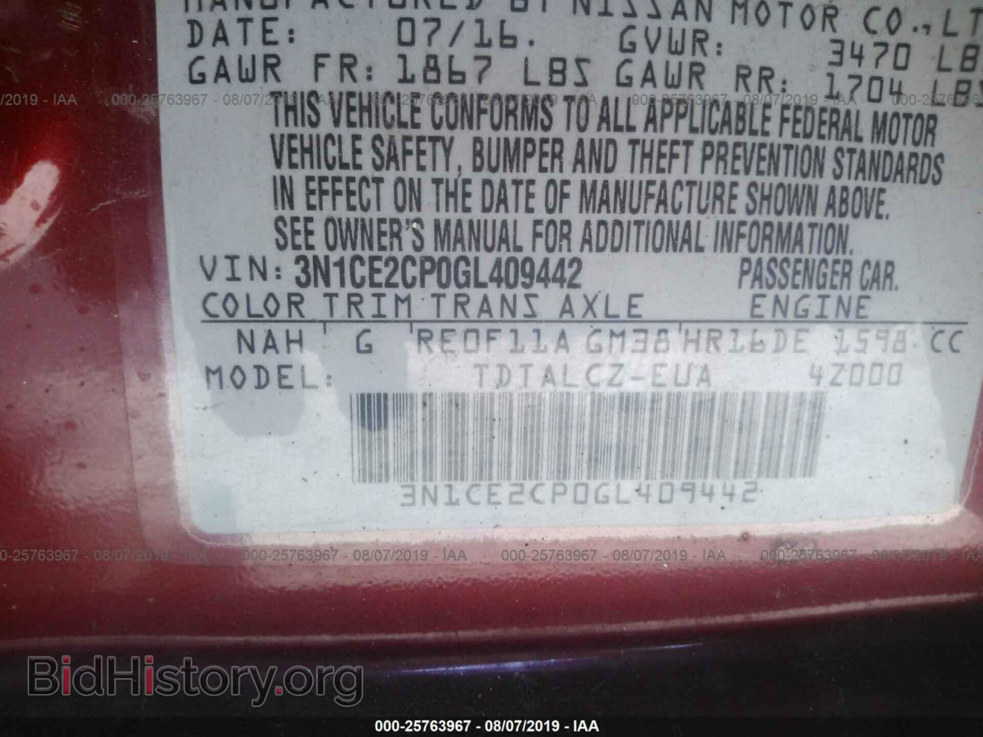 2016 NISSAN VERSA NOTE - VIN: 3N1CE2CP0GL409442 - Фото 9