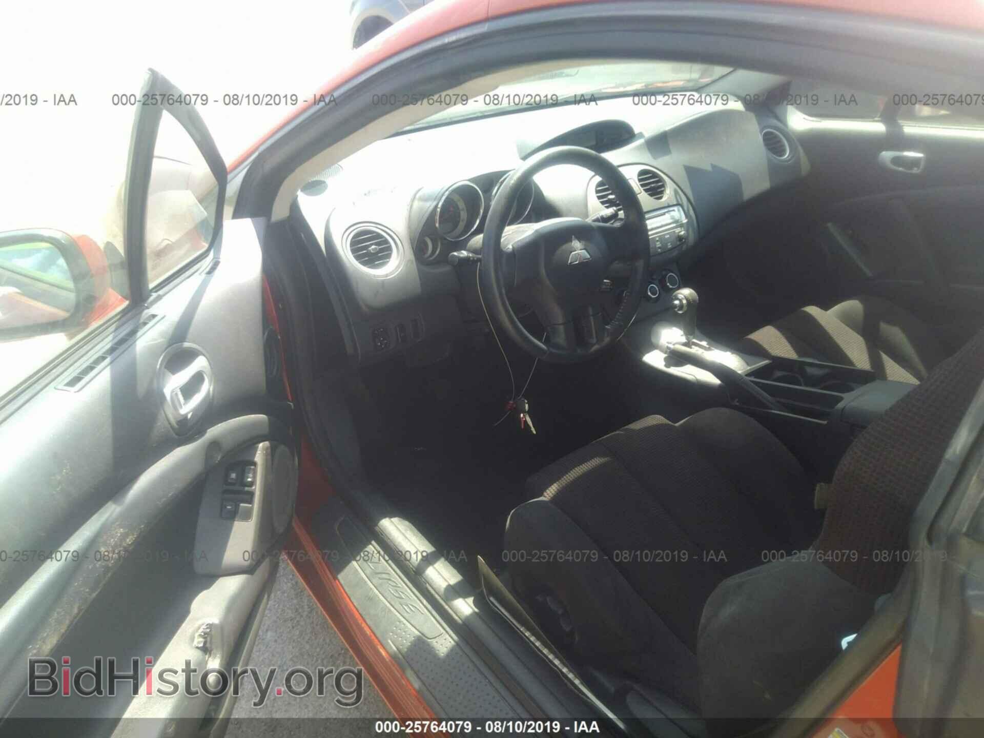 2009 MITSUBISHI ECLIPSE - VIN: 4A3AK24F59E024462 - Фото 5