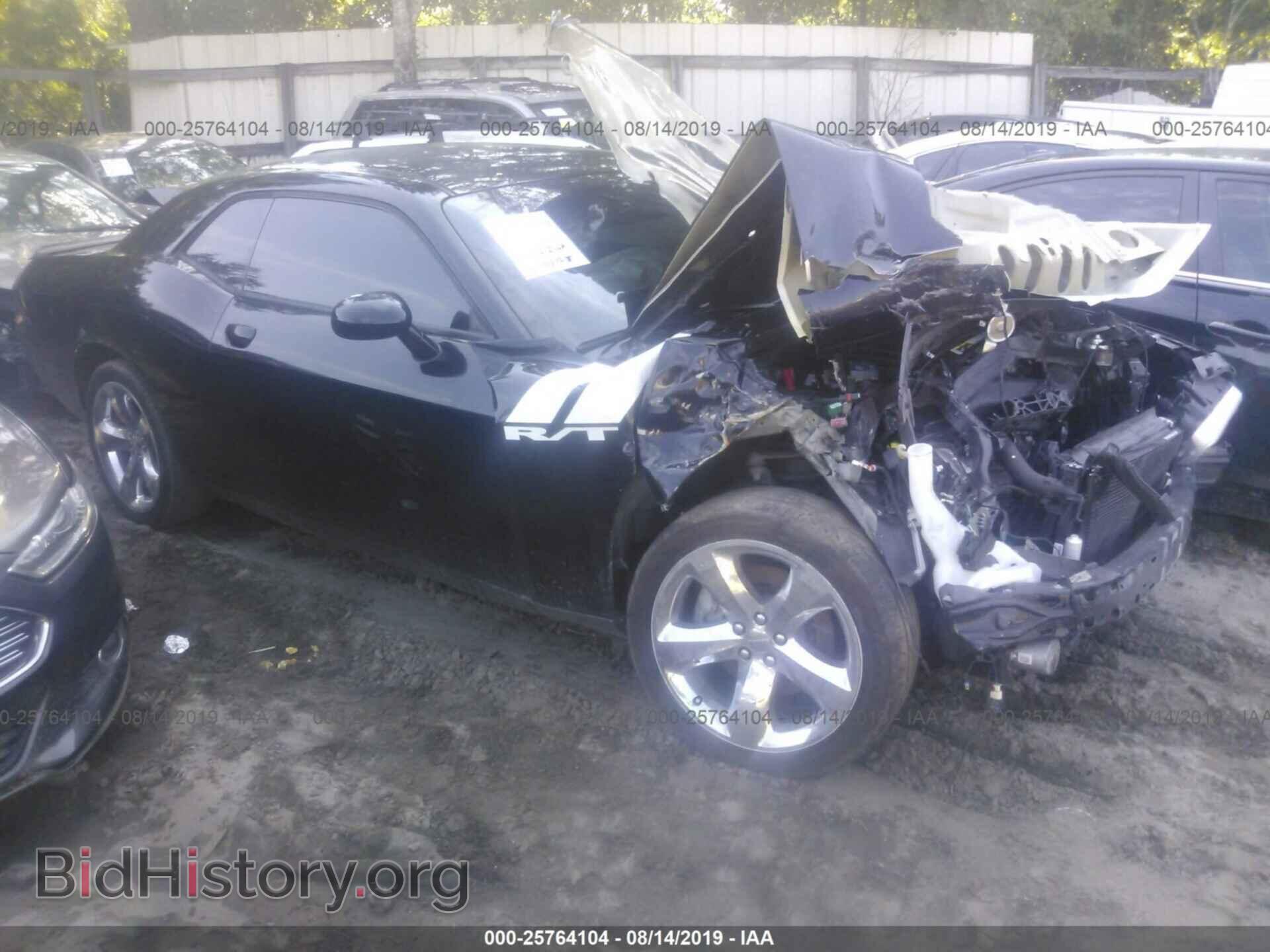 Photo 2C3CDYBT1EH137205 - DODGE CHALLENGER 2014