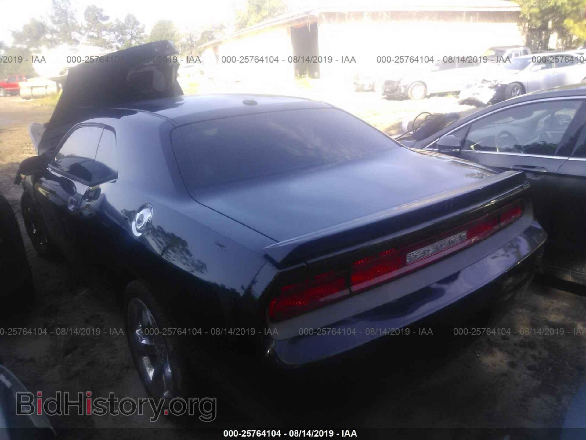 2014 DODGE CHALLENGER - VIN: 2C3CDYBT1EH137205 - Фото 3