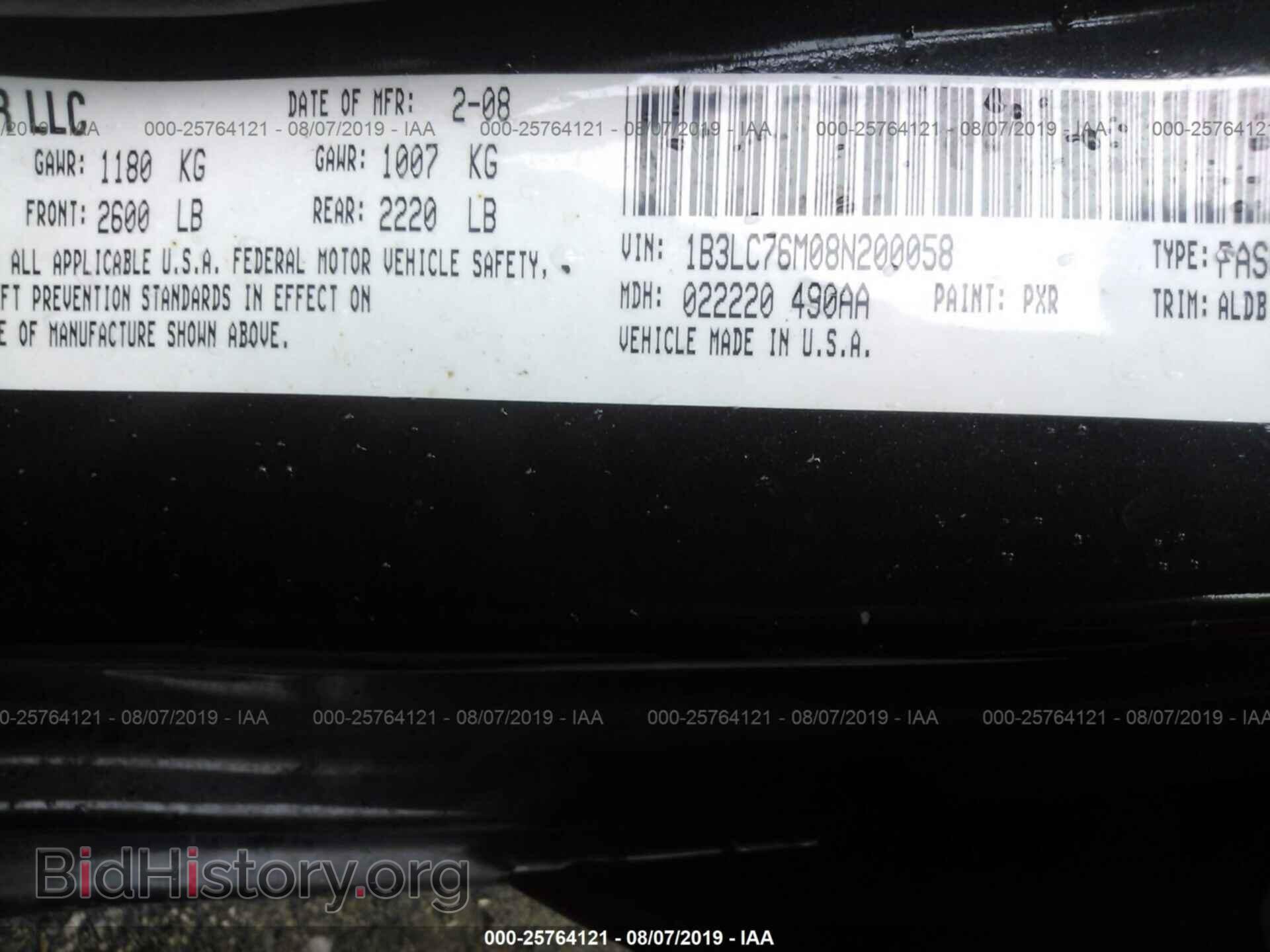 2008 DODGE AVENGER - VIN: 1B3LC76M08N200058 - Фото 9