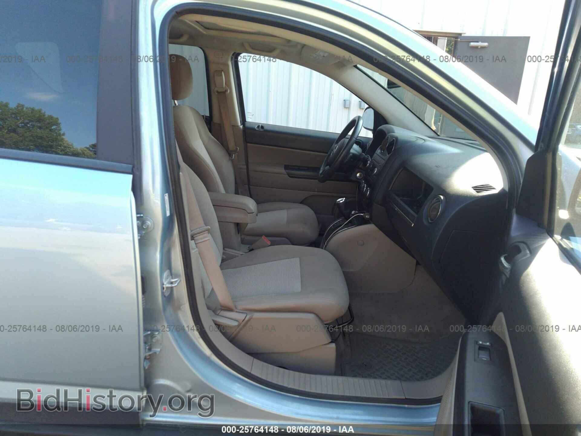 2013 JEEP COMPASS - VIN: 1C4NJDEB7DD212526 - Photo 5