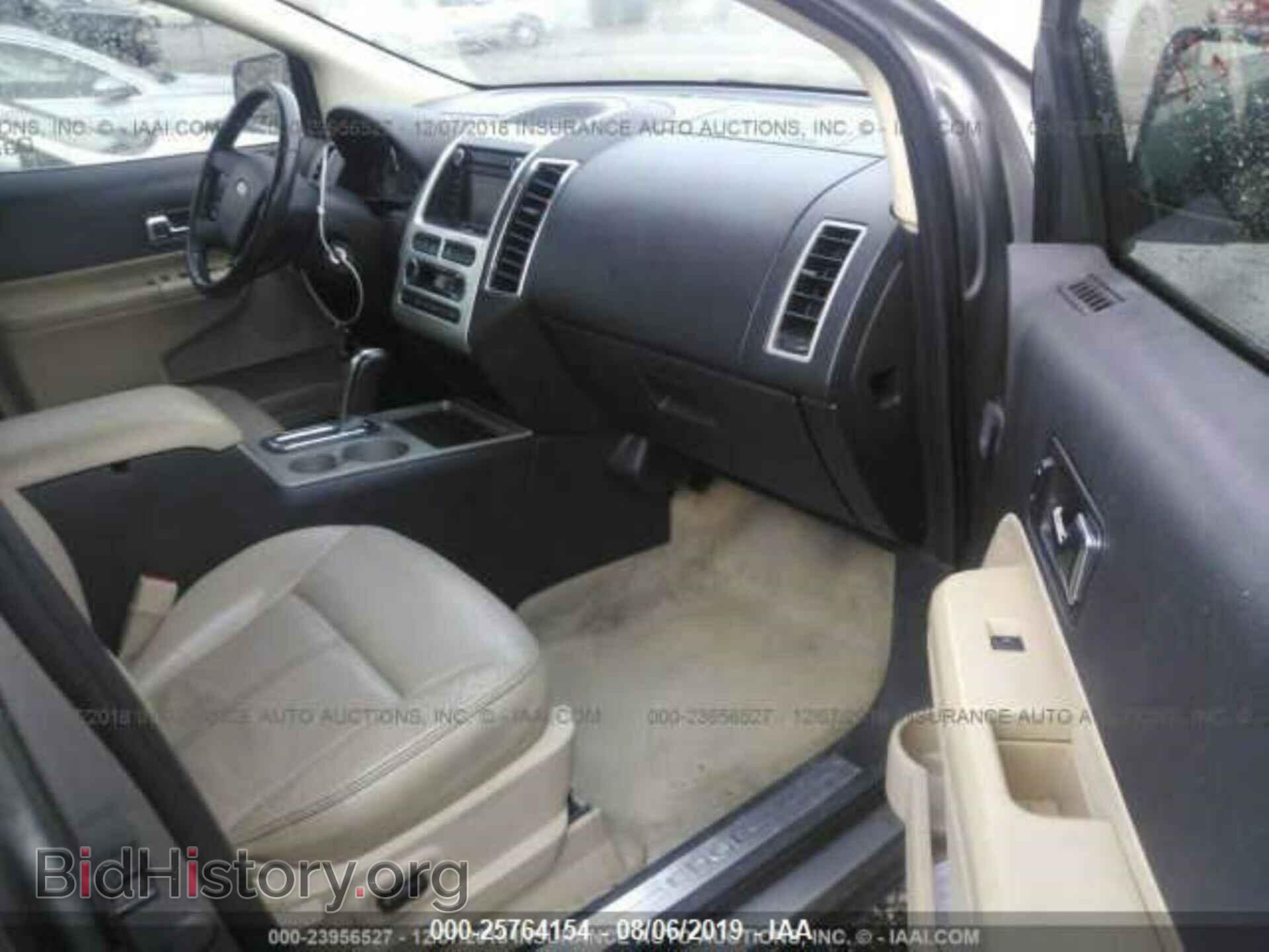 2008 FORD EDGE - VIN: 2FMDK39C18BB40204 - Photo 5