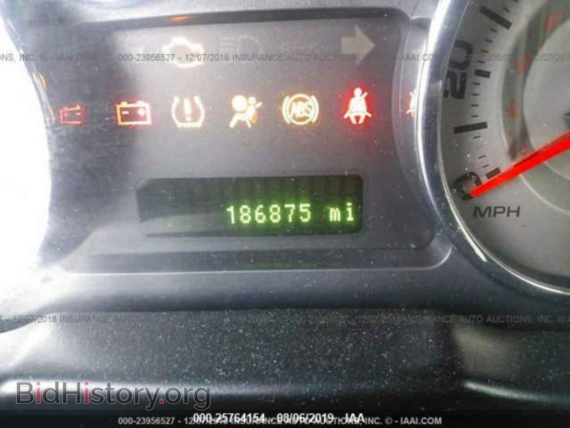 2008 FORD EDGE - VIN: 2FMDK39C18BB40204 - Photo 7