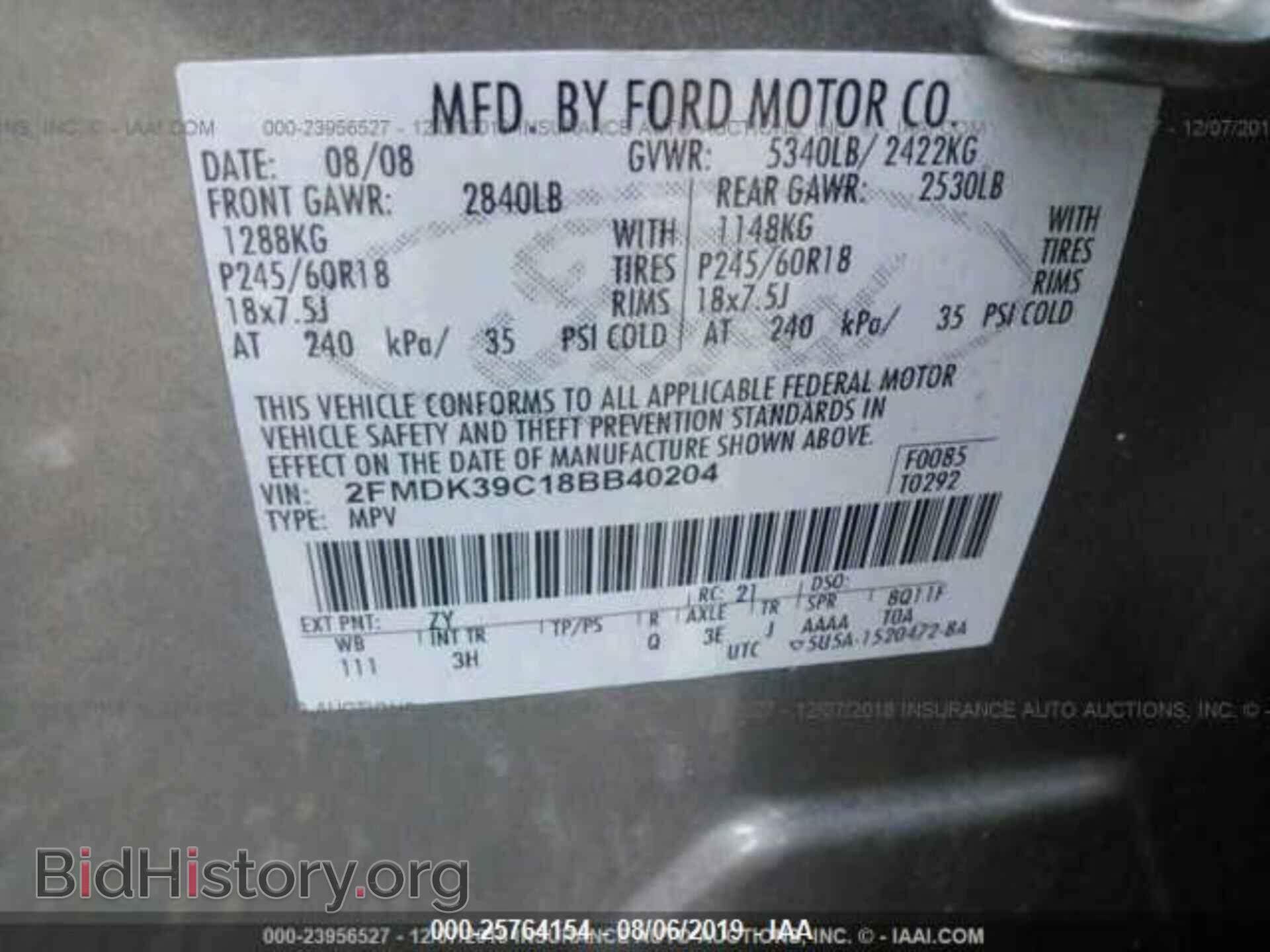 2008 FORD EDGE - VIN: 2FMDK39C18BB40204 - Photo 9