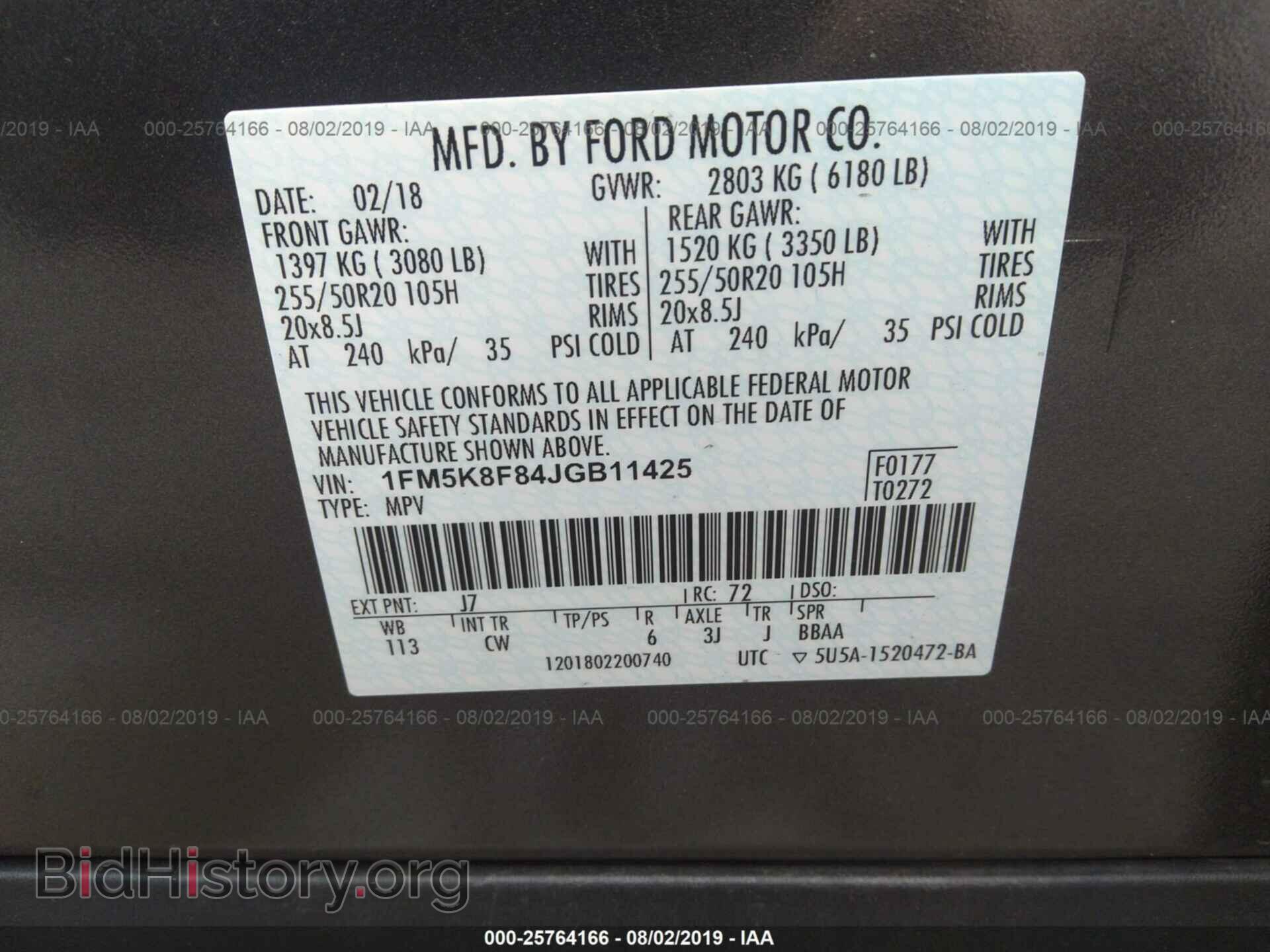 2018 FORD EXPLORER - VIN: 1FM5K8F84JGB11425 - Photo 9