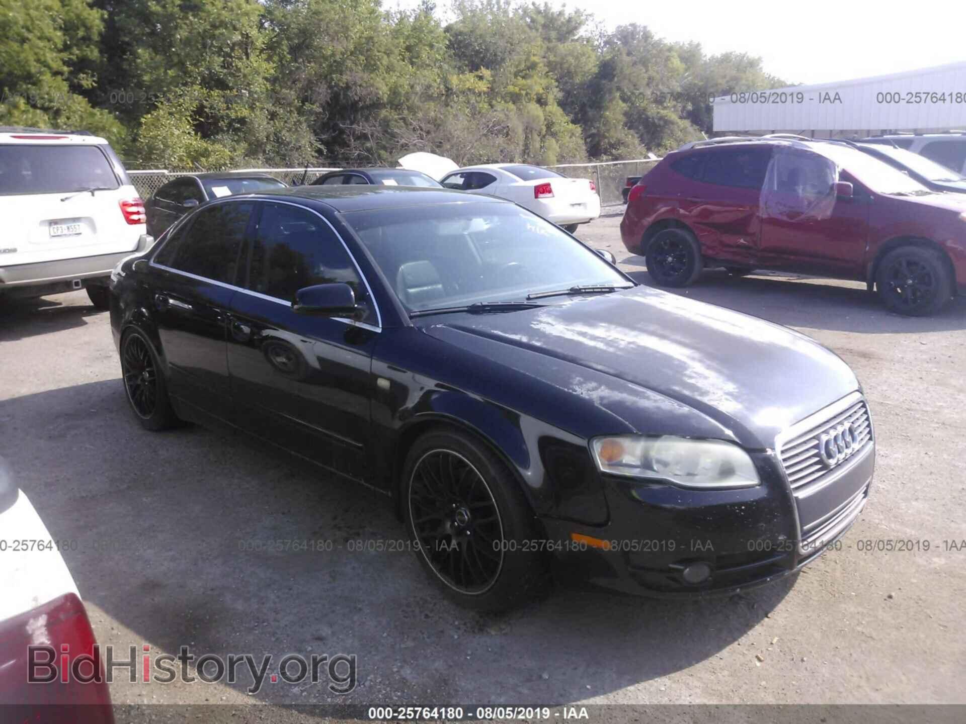 Фотография WAUDF78E77A201601 - AUDI A4 2007