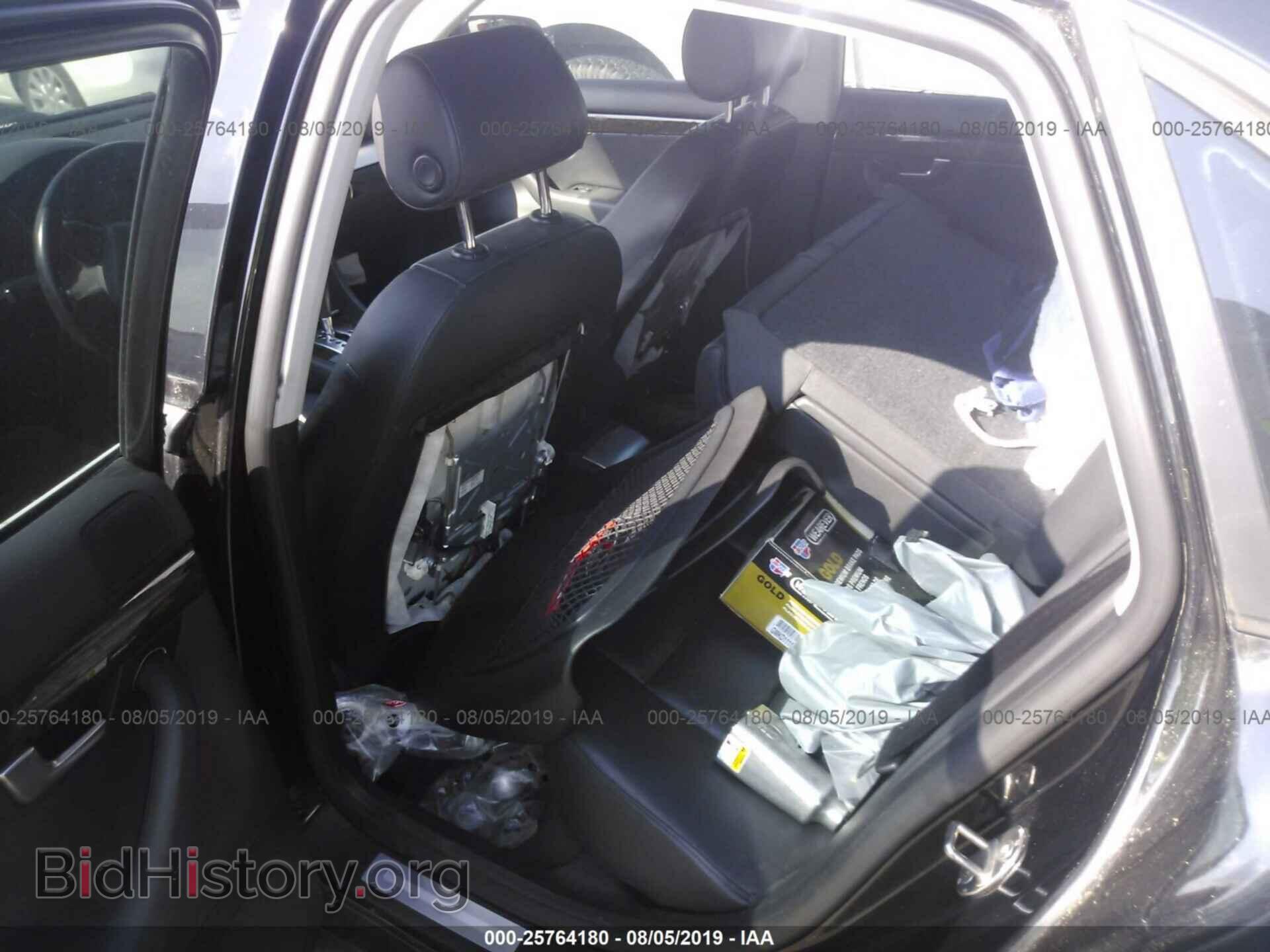 2007 AUDI A4 - VIN: WAUDF78E77A201601 - Фото 8
