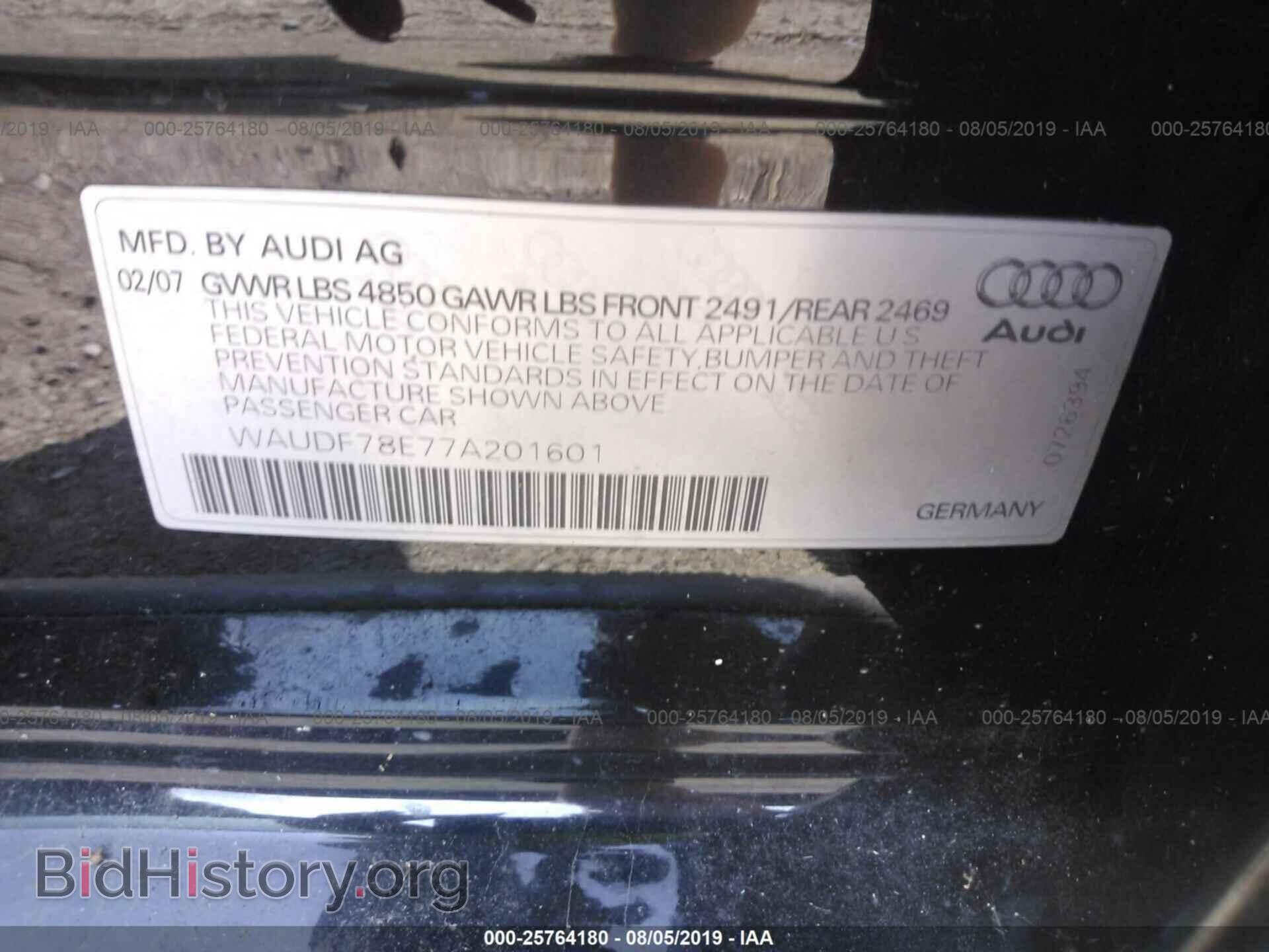 2007 AUDI A4 - VIN: WAUDF78E77A201601 - Фото 9