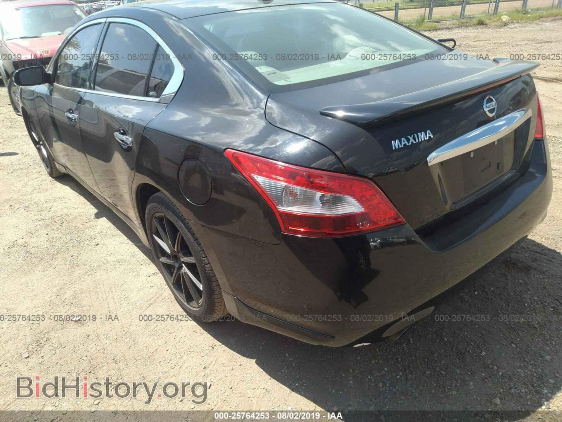 2009 NISSAN MAXIMA - VIN: 1N4AA51E99C829238 - Photo 3