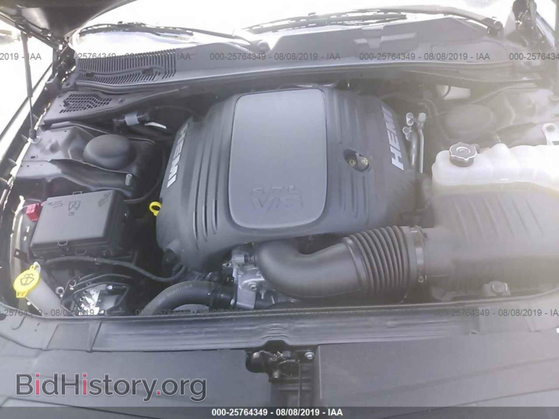 2019 DODGE CHALLENGER - VIN: 2C3CDZBT9KH550880 - Фото 10