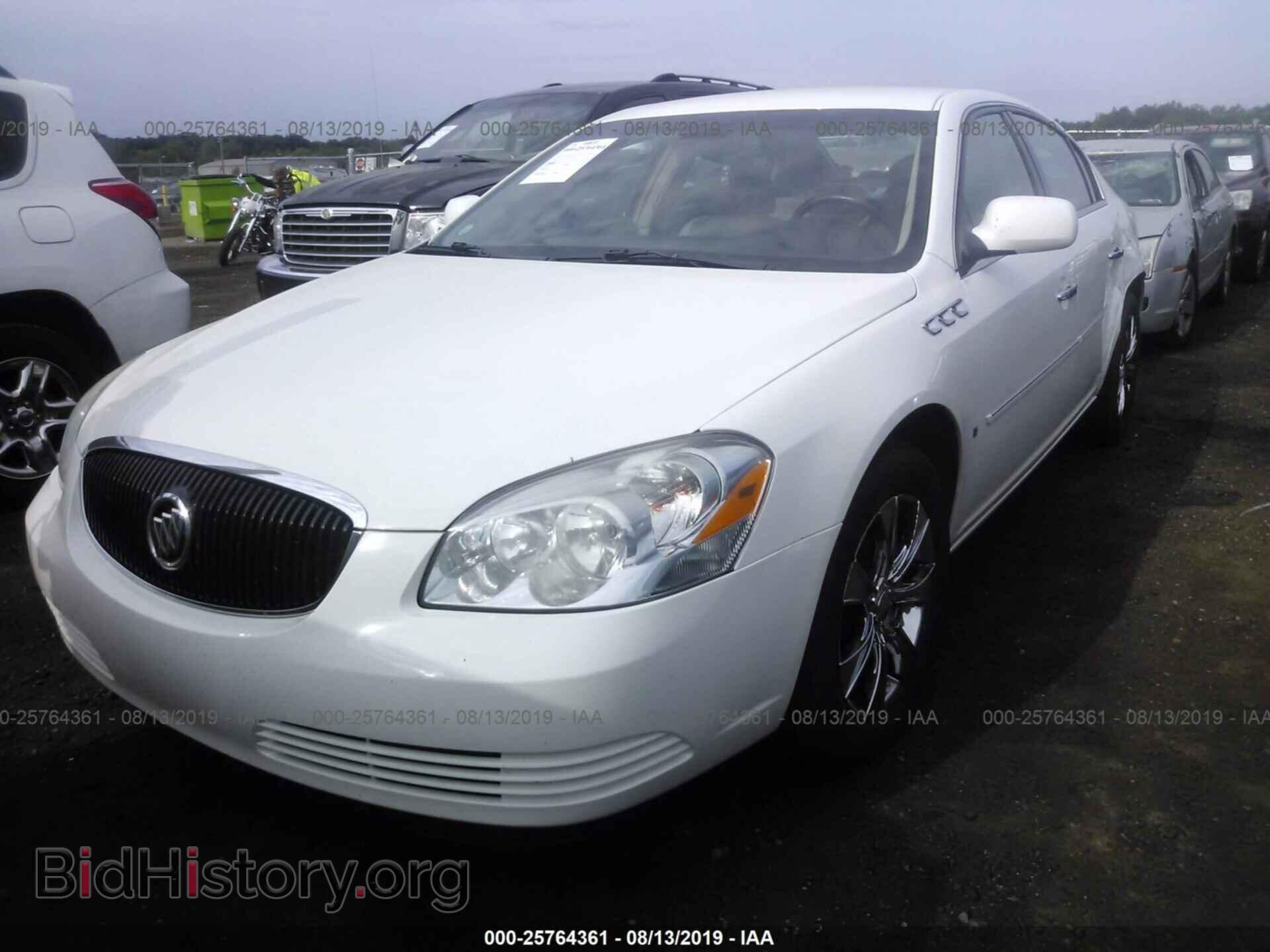 2008 BUICK LUCERNE - VIN: 1G4HD57298U200659 - Фото 2