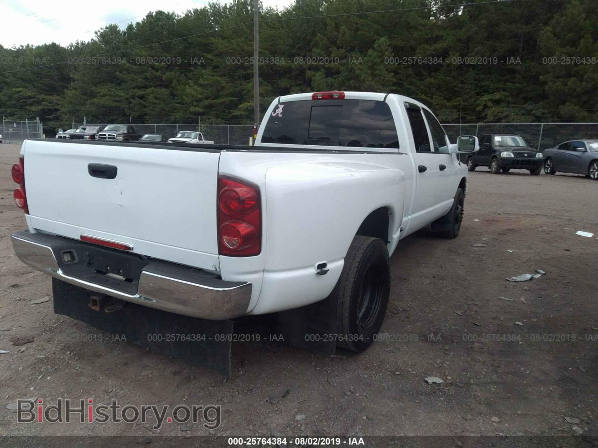2008 DODGE RAM 3500 - VIN: 3D7ML48A78G117813 - Photo 4