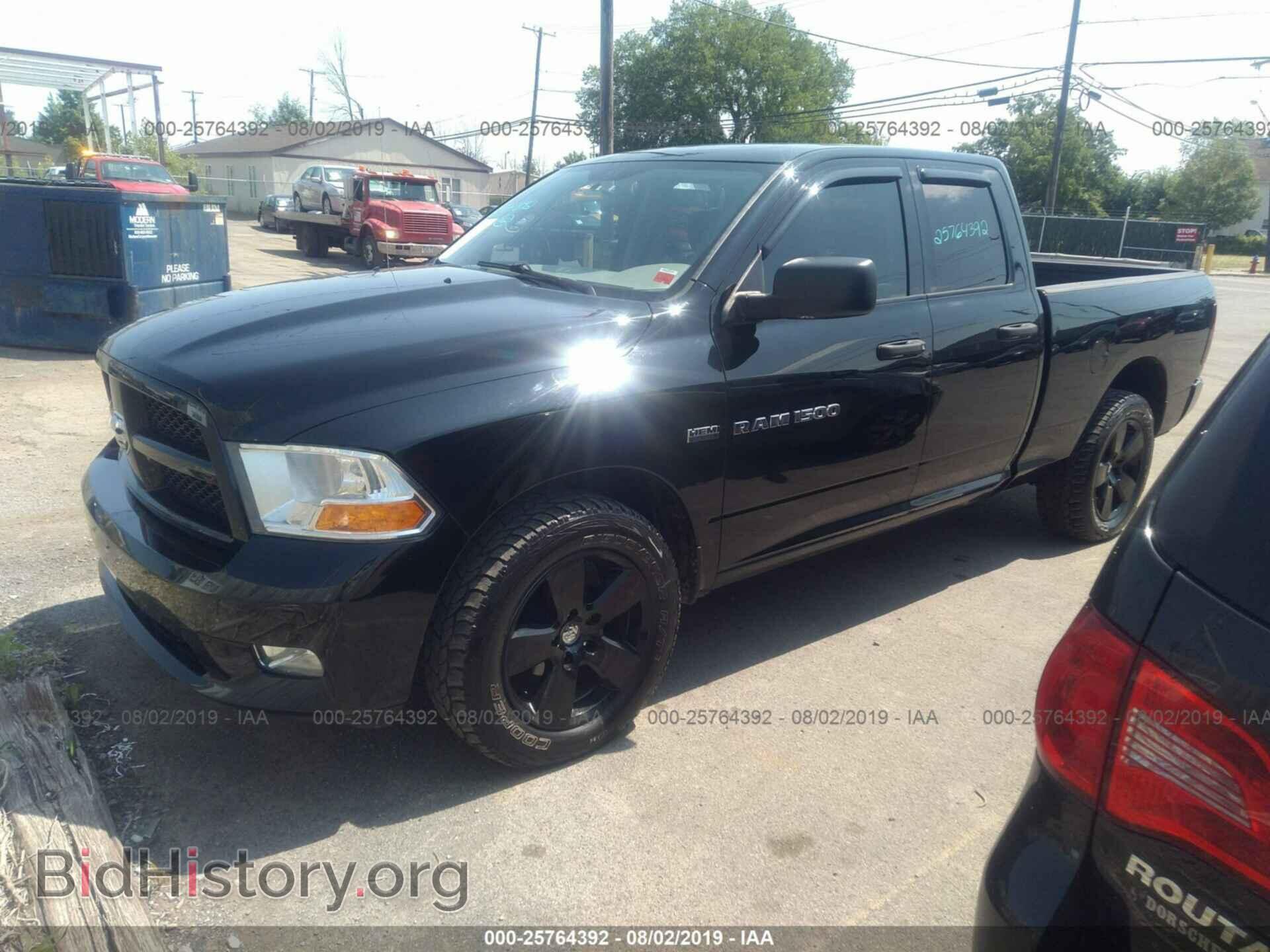 2012 DODGE RAM 1500 - VIN: 1C6RD7FT4CS237676 - Photo 2