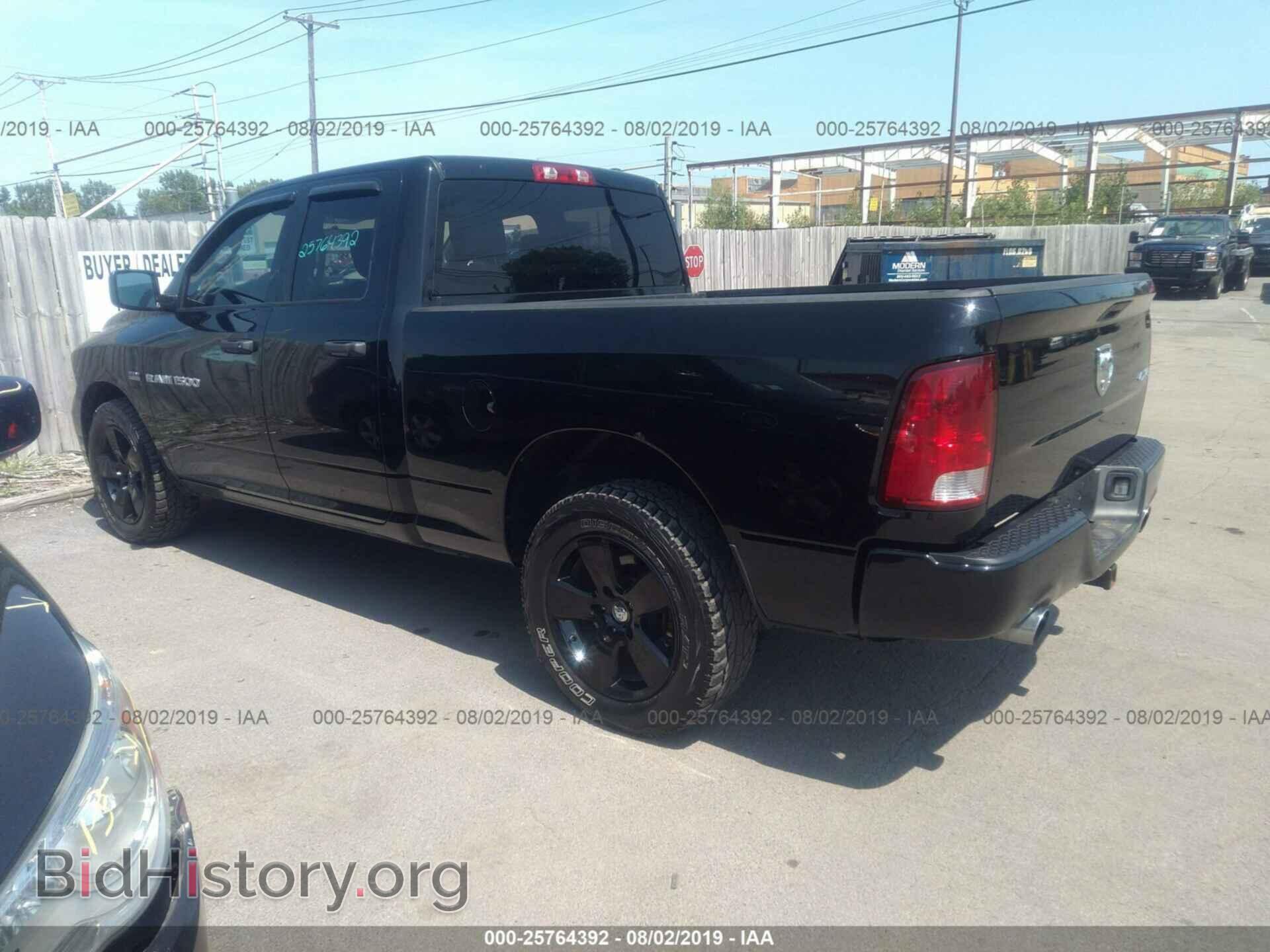 2012 DODGE RAM 1500 - VIN: 1C6RD7FT4CS237676 - Photo 3